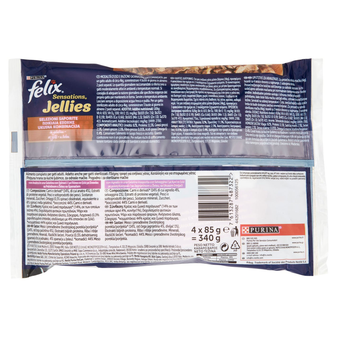 FELIX Sensations Jellies Selezioni Saporite in gelatina (Anatra, Agnello) 4 x 85 g