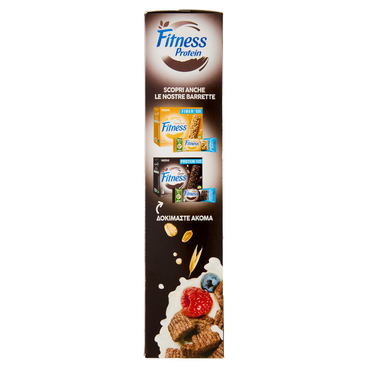 FITNESS Protein Cacao Cereali Integrali con Frumento, Avena e Quinoa 310g