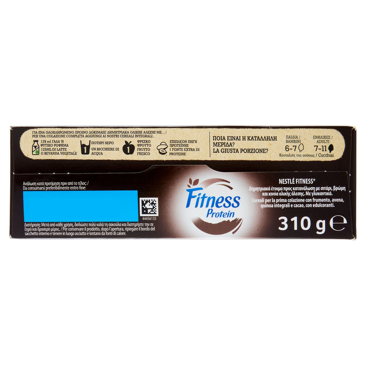 FITNESS Protein Cacao Cereali Integrali con Frumento, Avena e Quinoa 310g