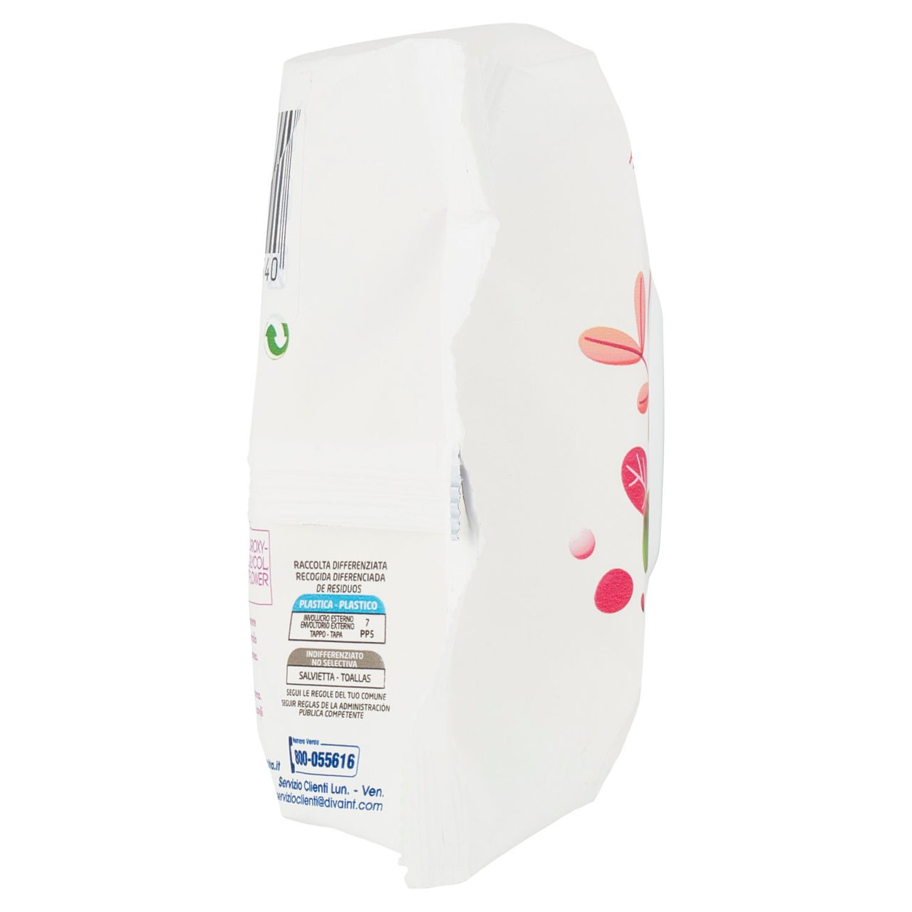 Fria Baby Sensation 70 pz