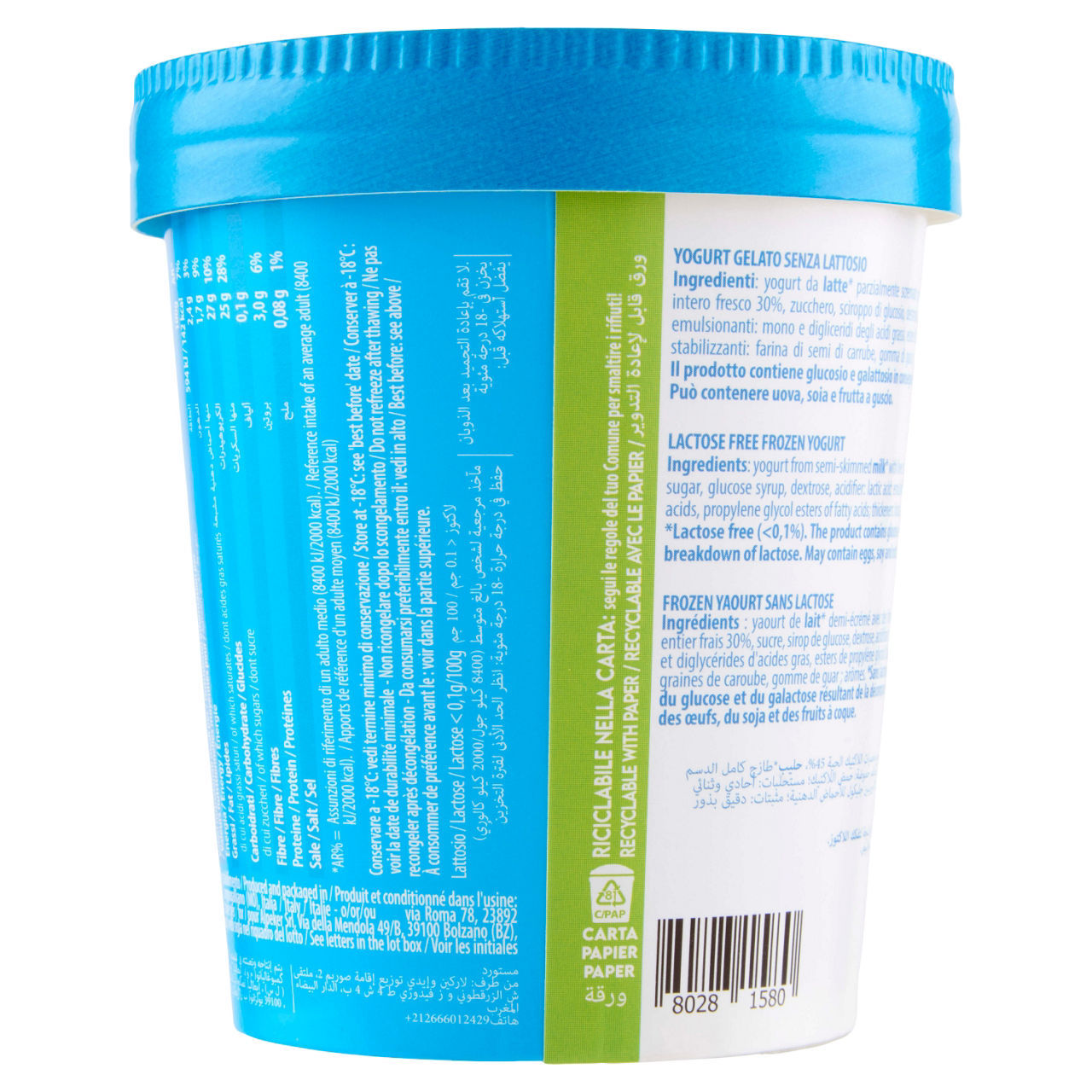 Frozen yogurt Yogurteria senza lattosio naturale 250 g