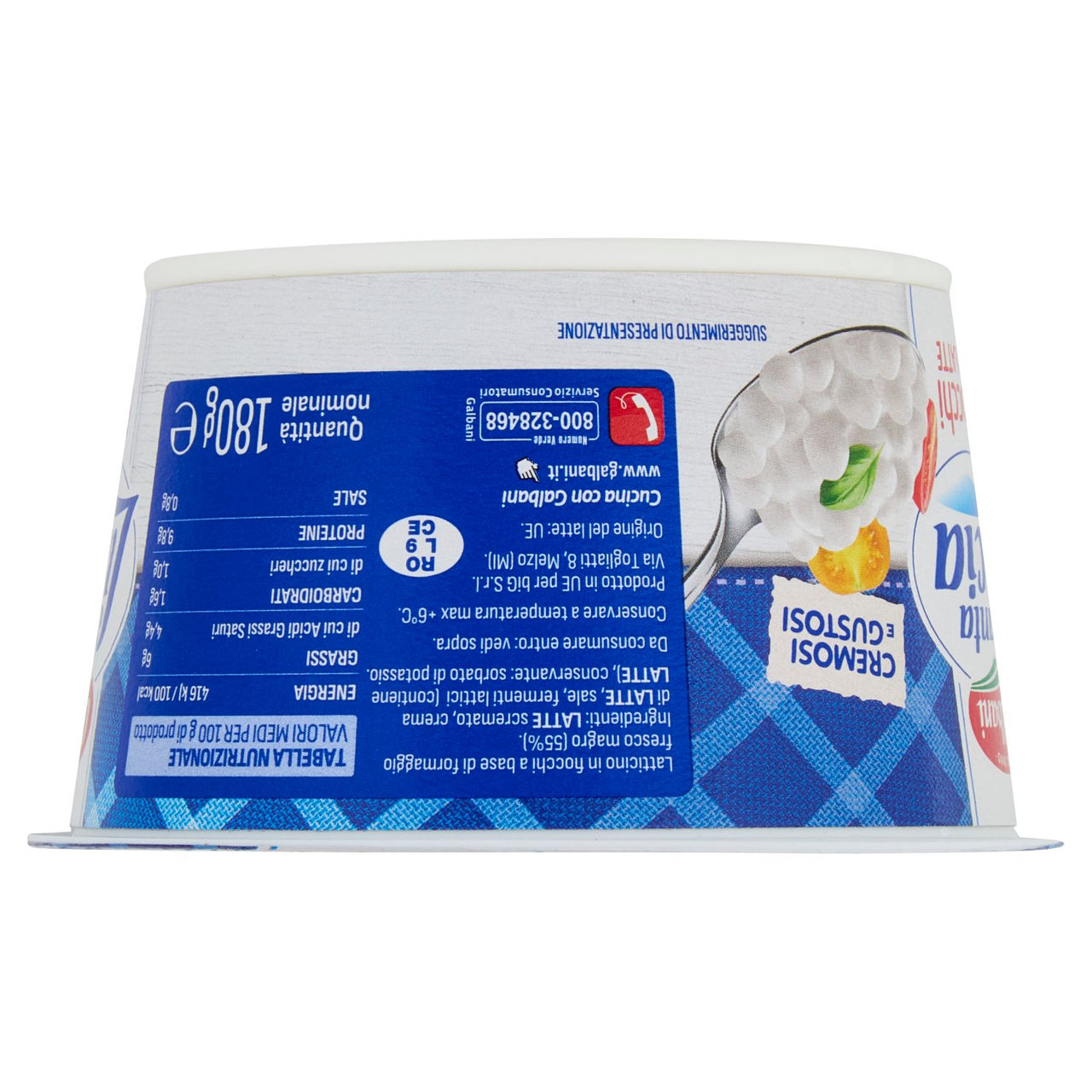 Galbani Santa Lucia Fiocchi di Latte 180 g
