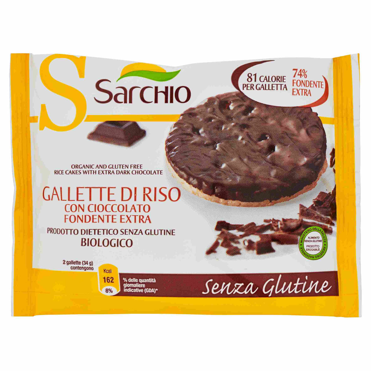 Gallette monoporzione Sarchio con cioccolato fondente extra senza glutine bio vegan 34 g