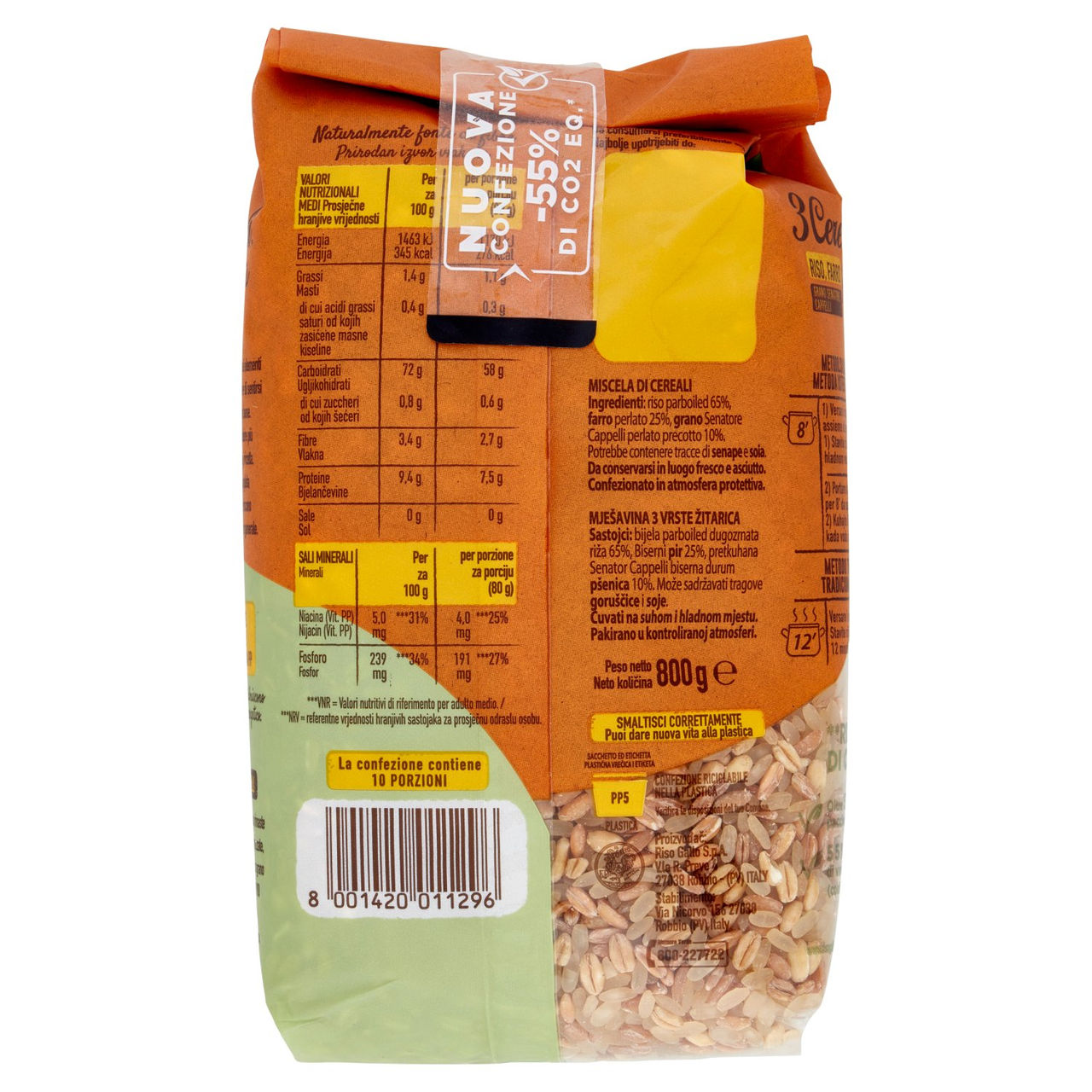 Gallo 3 Cereali Riso, Farro Più Grano Senatore Cappelli 800 g