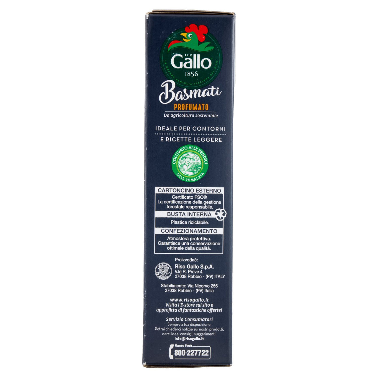 Gallo Basmati Profumato 500 g