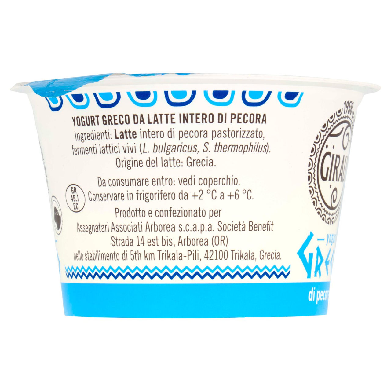 Girau Yogurt Greco di pecora 150 g