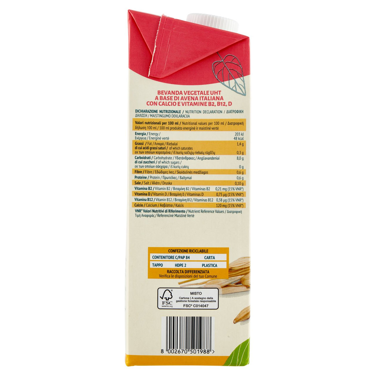 Granarolo 100% Vegetale Avena Italiana Zero Zuccheri 1000 ml