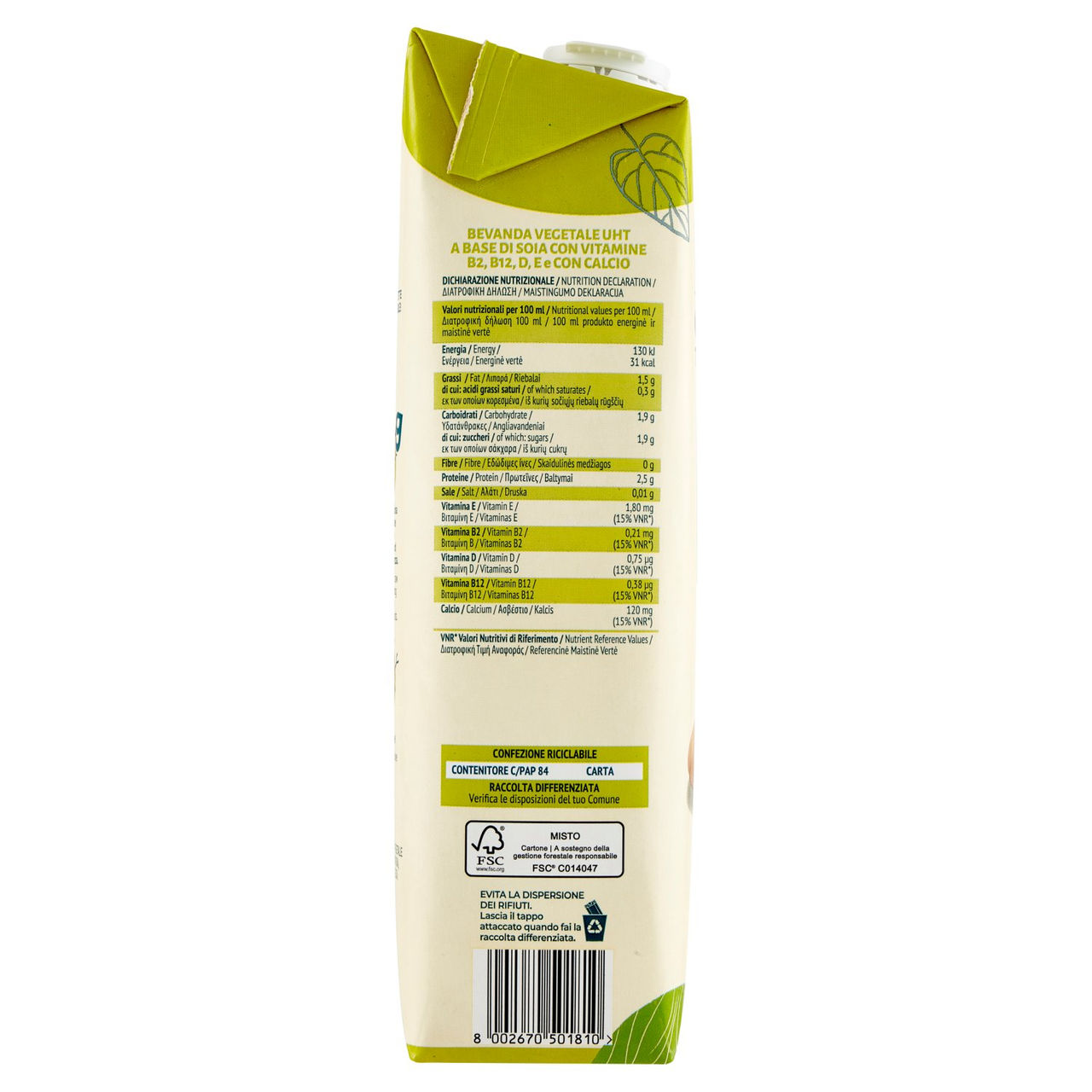 Granarolo 100% Vegetale Soia Italiana 1000 ml
