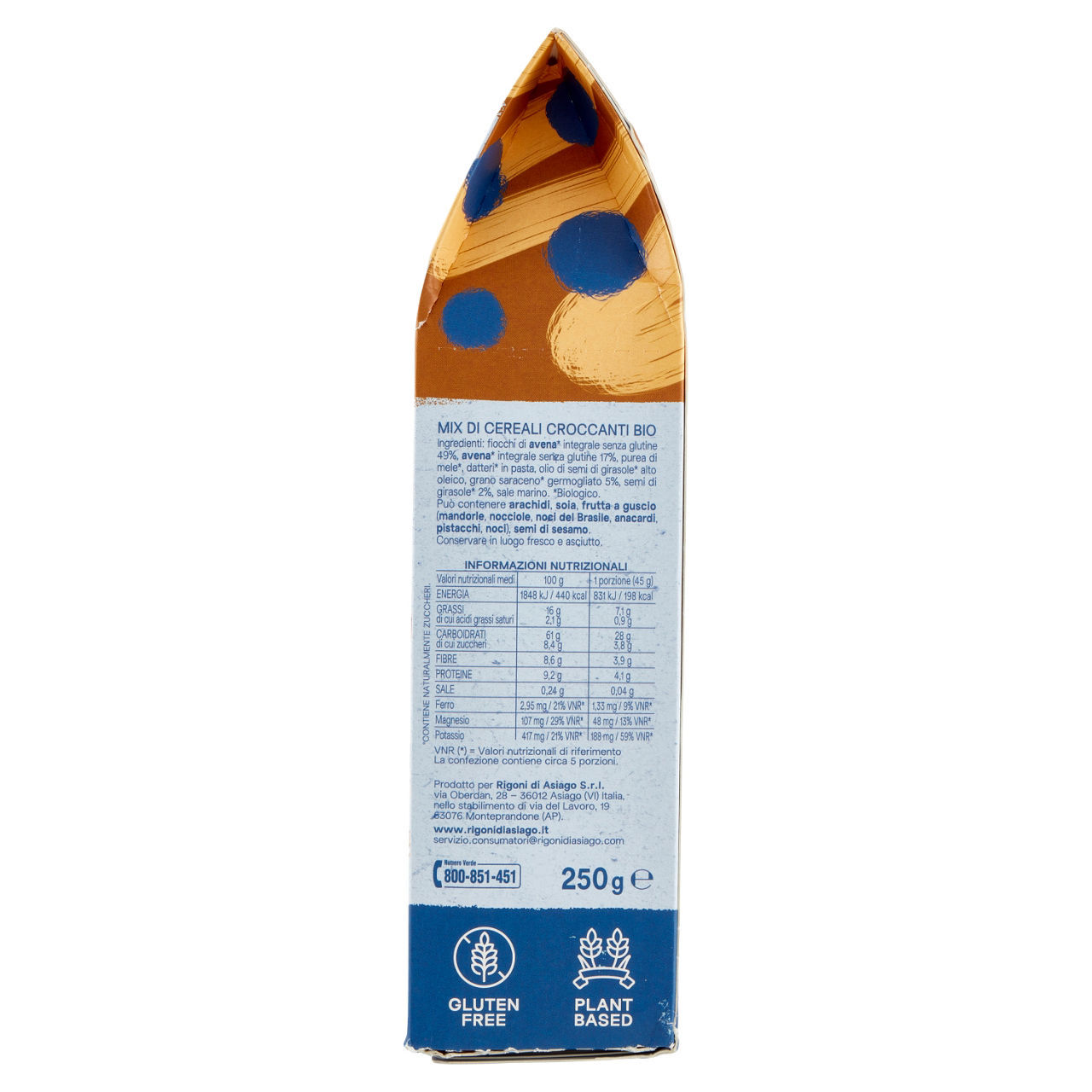 Granola Natù avena e semi 250 g