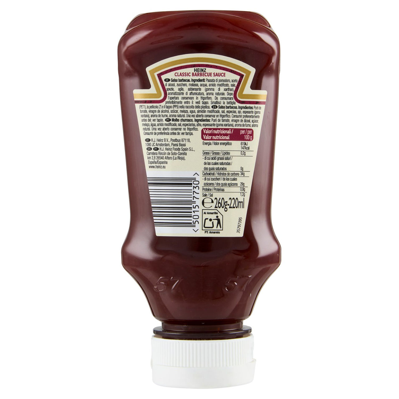 Heinz Classic Barbecue Smokey & Rich 220 ml