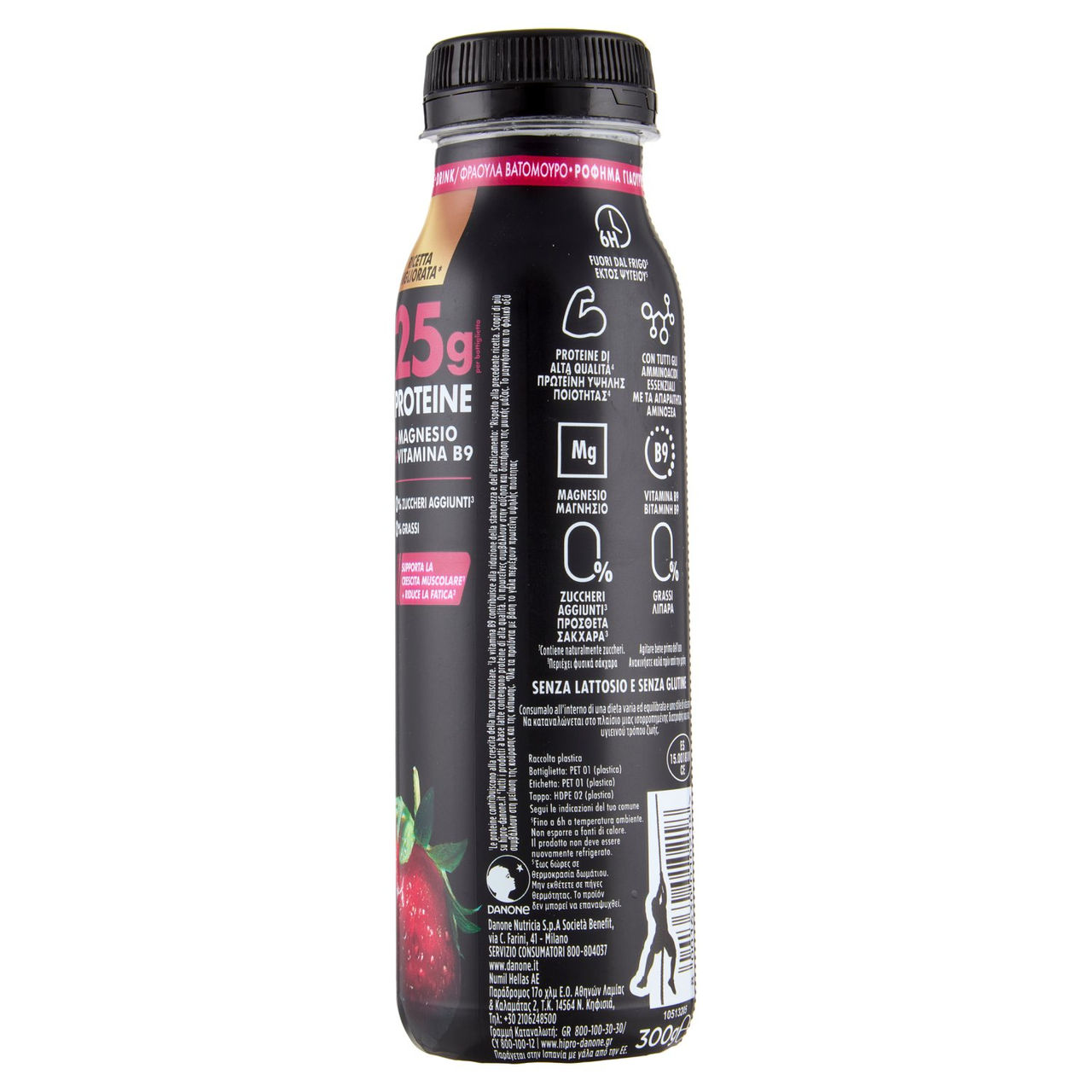 HiPRO Drink Fragola Lampone,25g Proteine,0% grassi,con Magnesio&Vit B9, senza lattosio, 300g