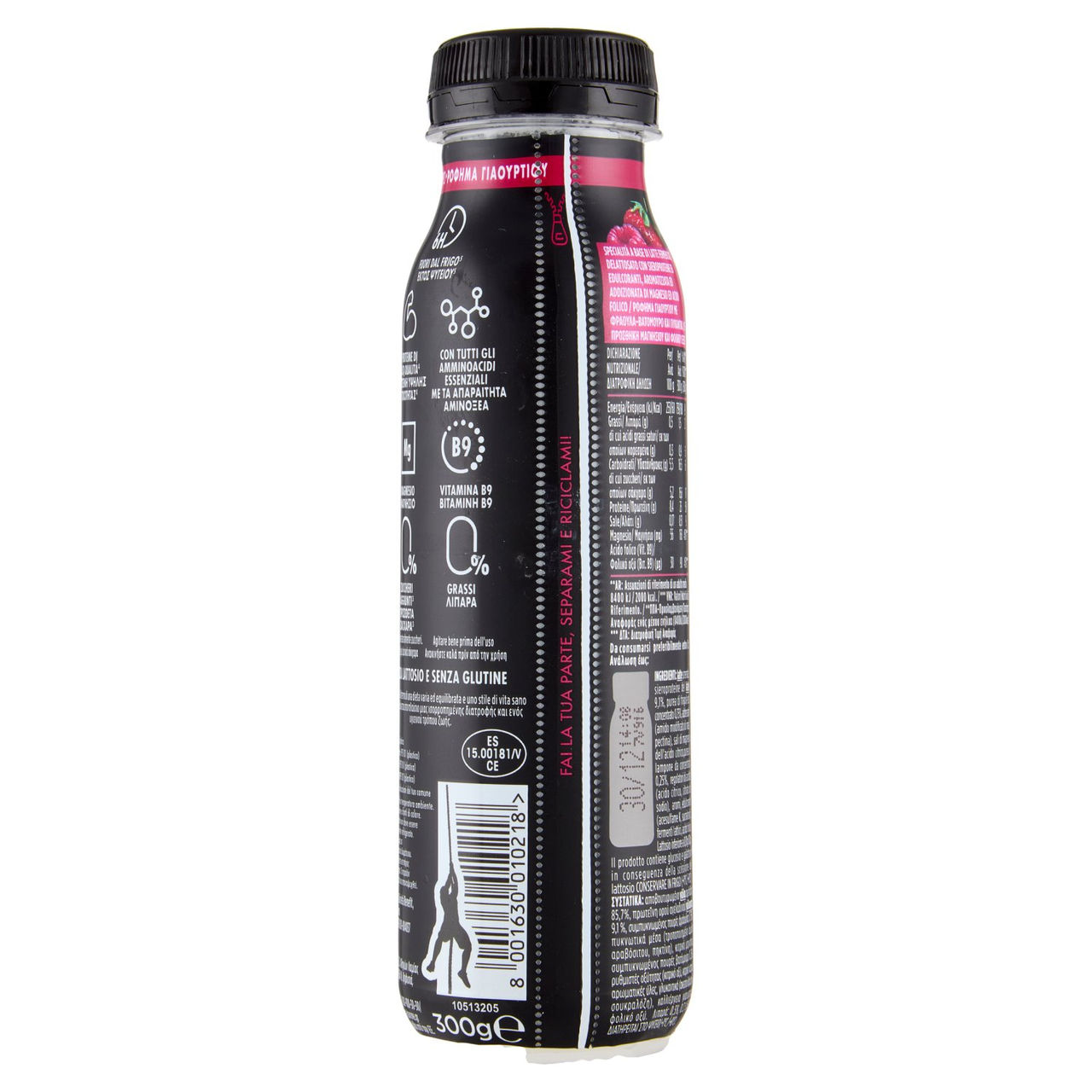 HiPRO Drink Fragola Lampone,25g Proteine,0% grassi,con Magnesio&Vit B9, senza lattosio, 300g