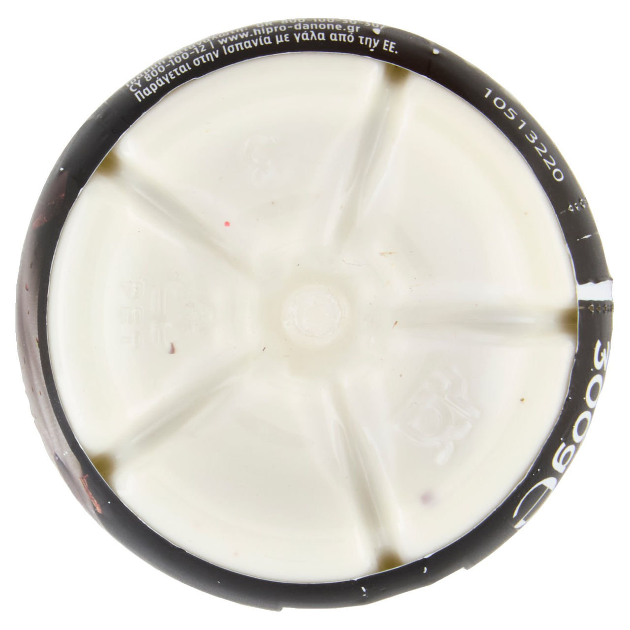 HiPRO Drink Stracciatella,25g Proteine,0% grassi,con Magnesio&Vit B9, senza lattosio, 300g