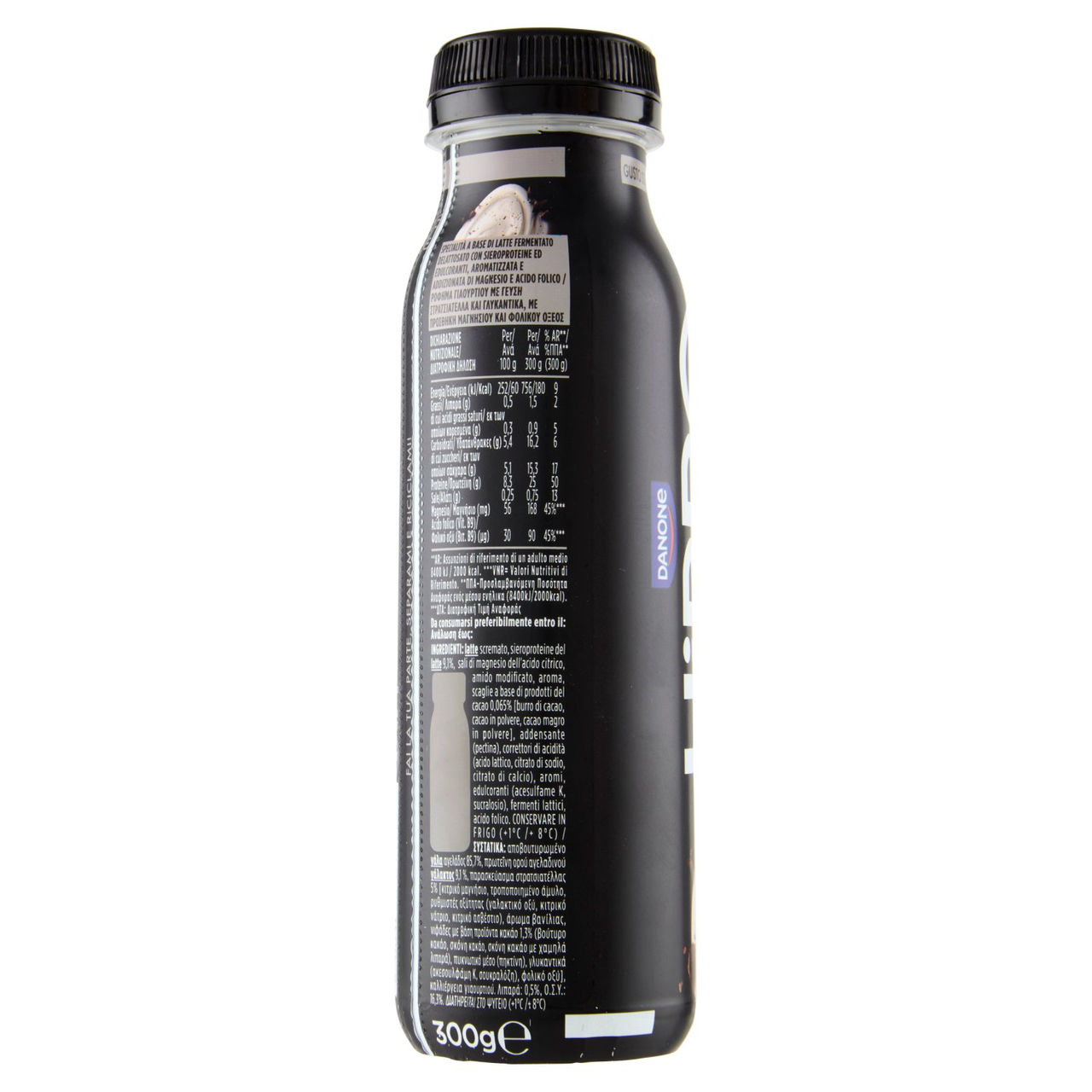 HiPRO Drink Stracciatella,25g Proteine,0% grassi,con Magnesio&Vit B9, senza lattosio, 300g