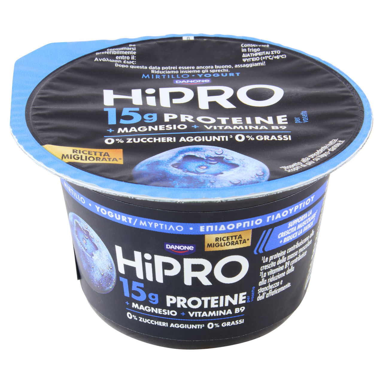 HiPRO Yogurt, 15g Proteine,0% grassi, gusto Mirtillo,con Magnesio&Vit B9,basso in lattosio,160g