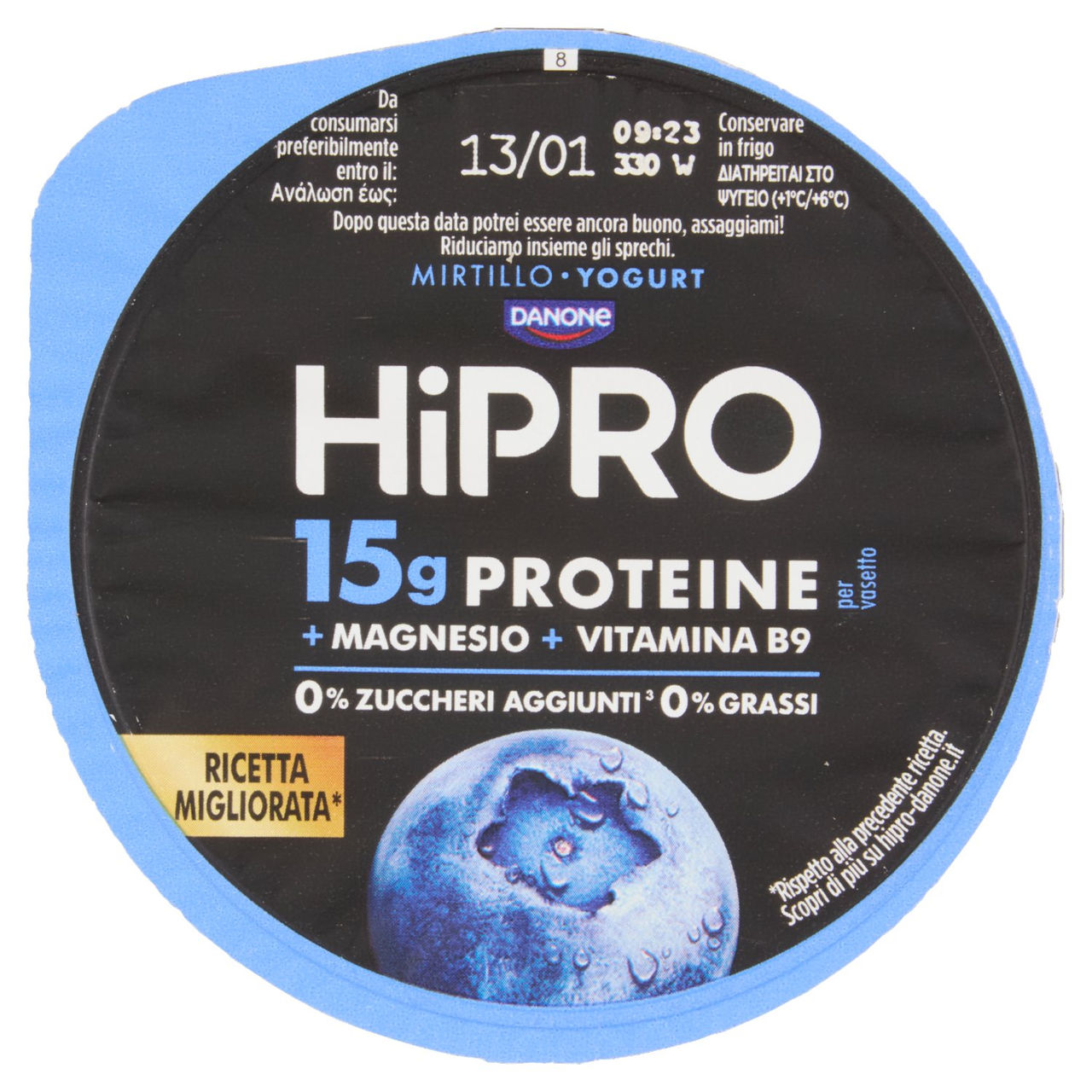 HiPRO Yogurt, 15g Proteine,0% grassi, gusto Mirtillo,con Magnesio&Vit B9,basso in lattosio,160g