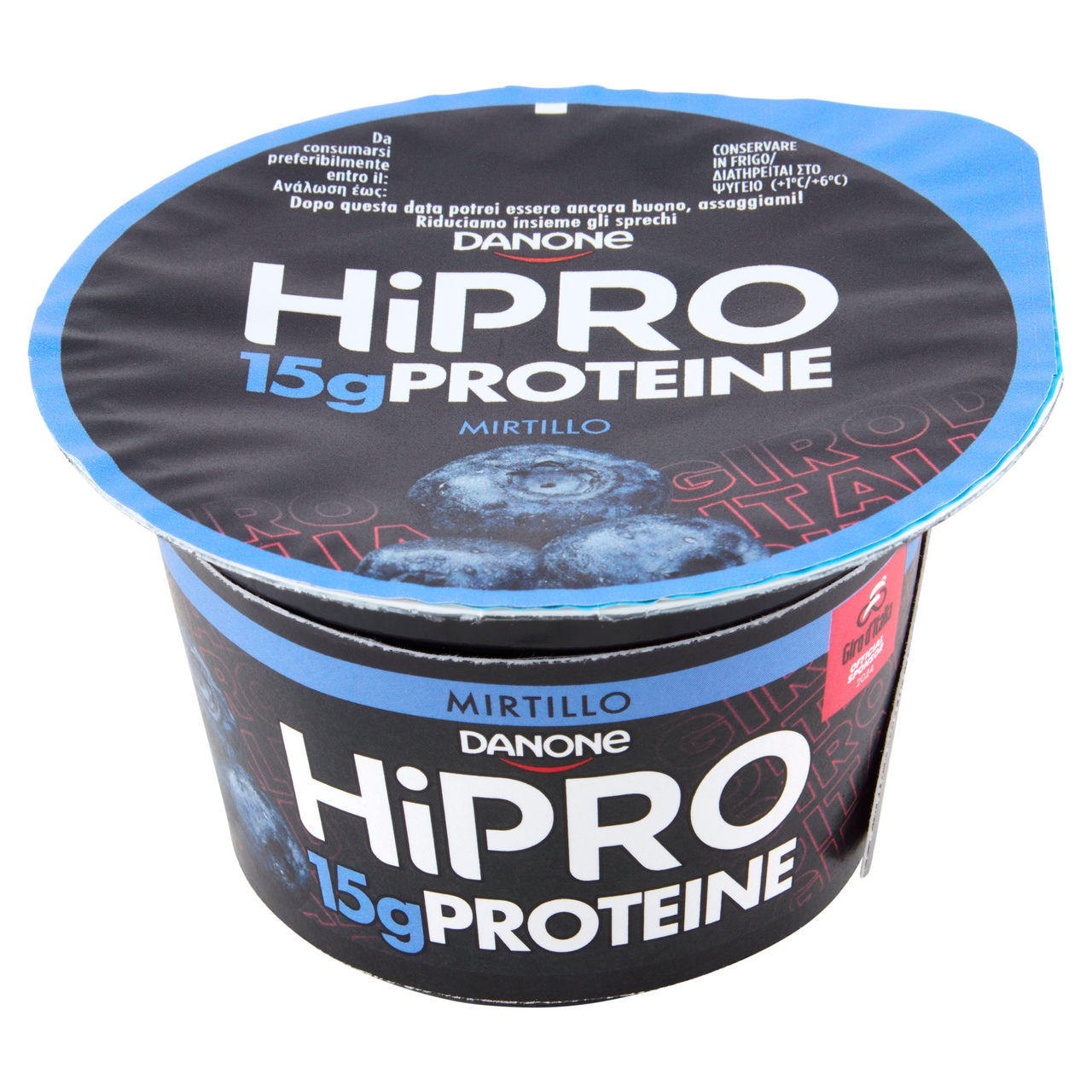 HiPRO Yogurt Magro, 15g Proteine, Senza Grassi, Mirtillo, Edizione Giro d'Italia, 160 g