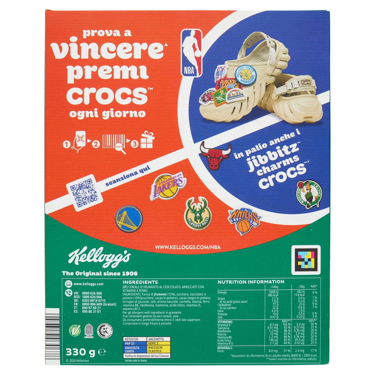 Kellogg's Coco pops Barchette 330 g