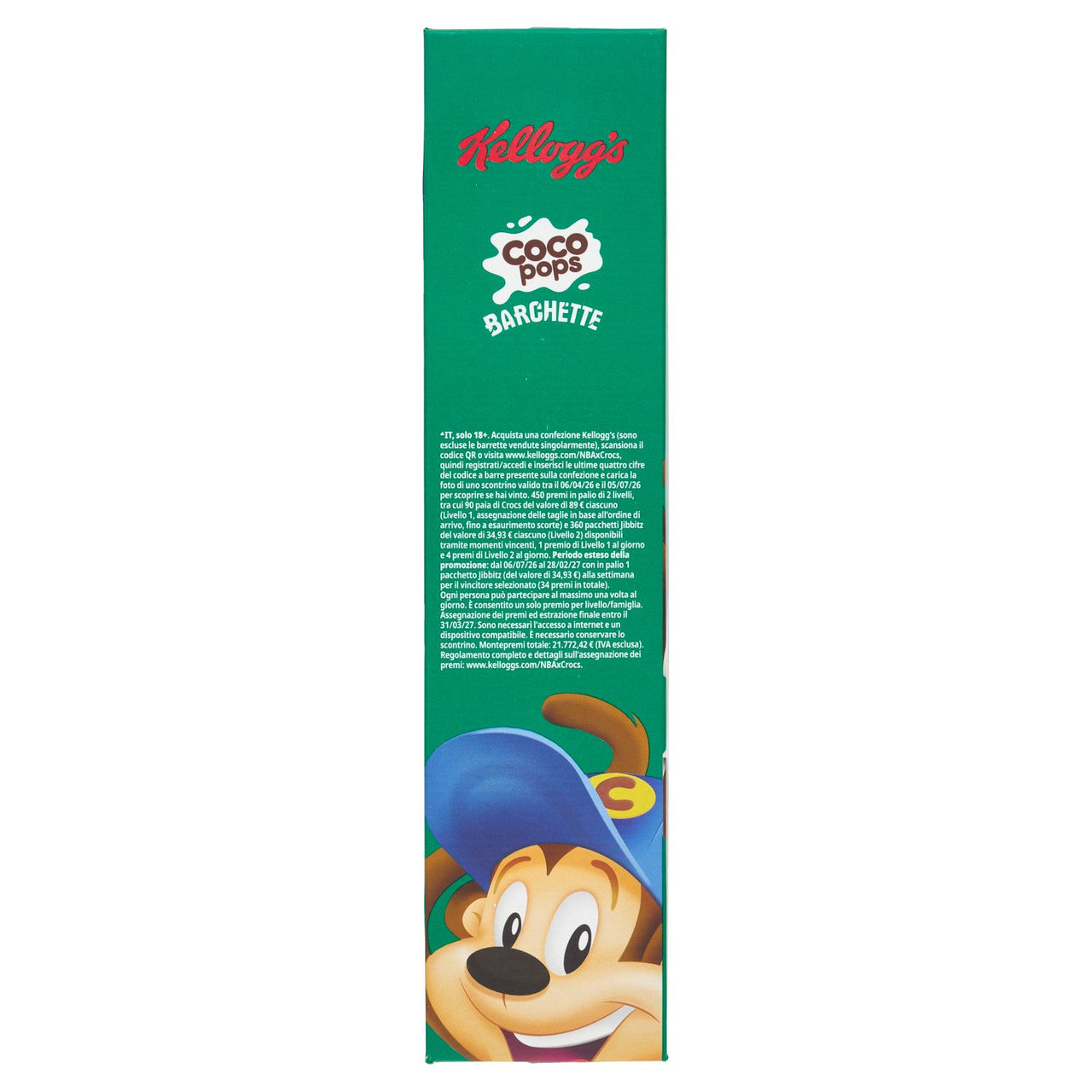Kellogg's Coco pops Barchette 330 g