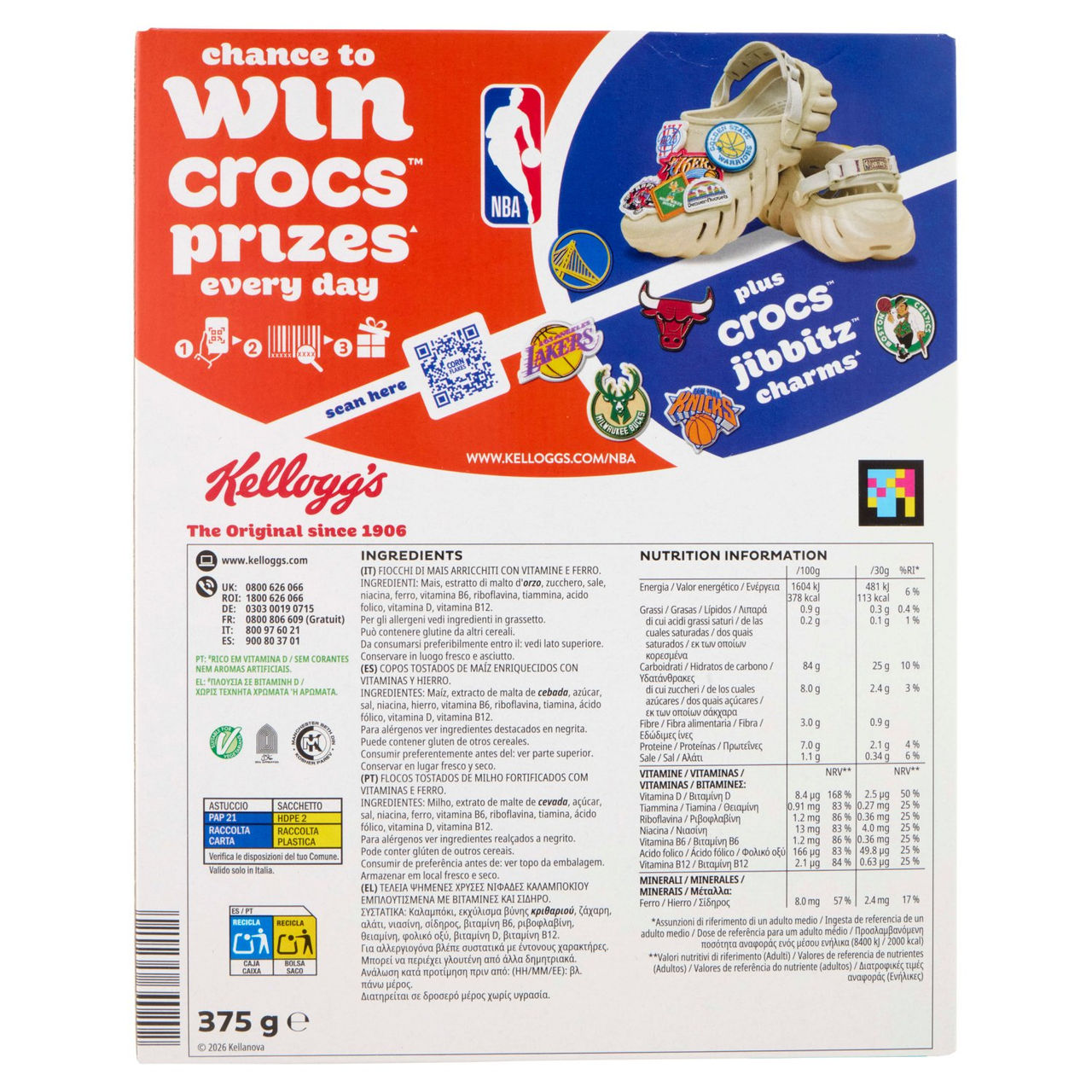 Kellogg's Corn Flakes 375 g