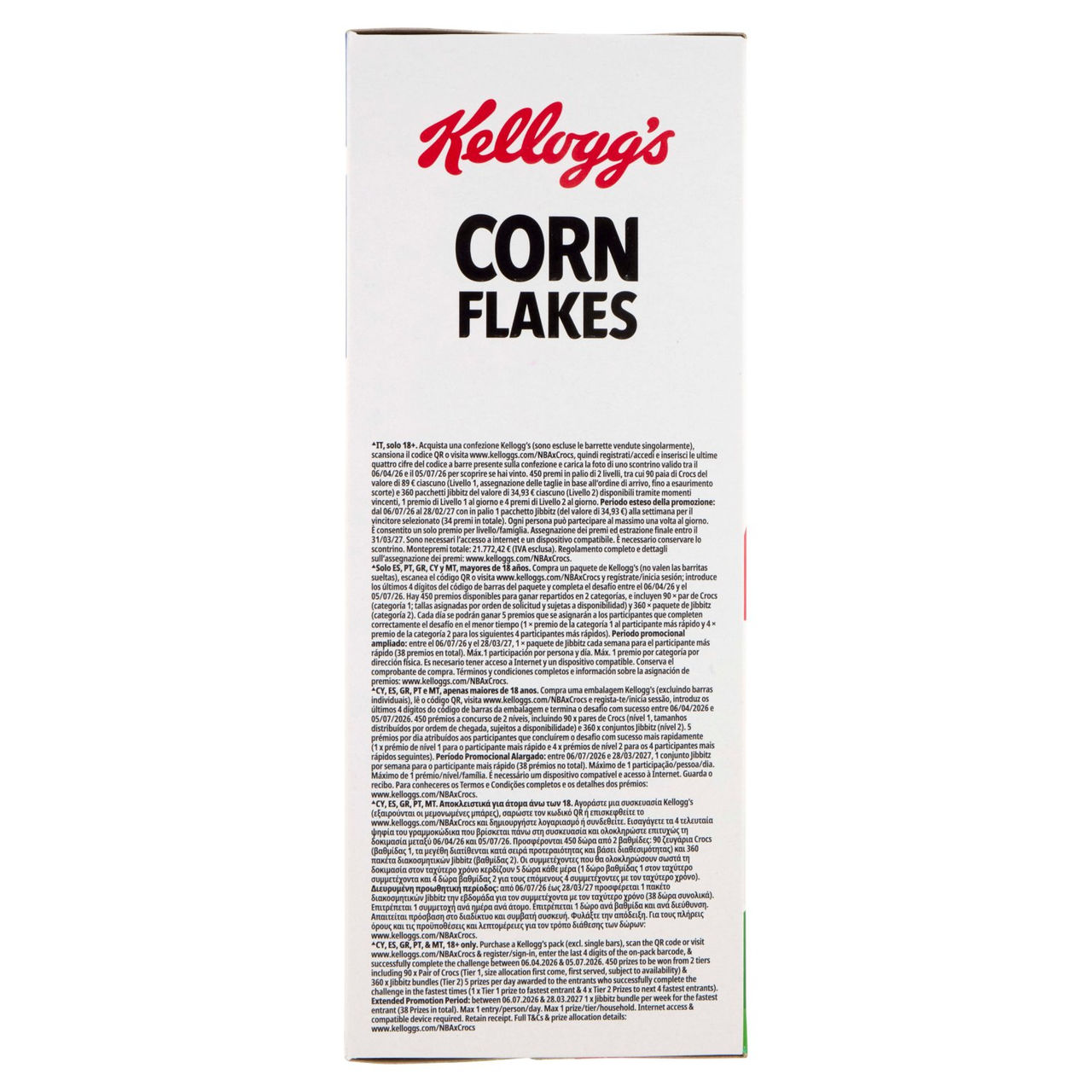 Kellogg's Corn Flakes 375 g