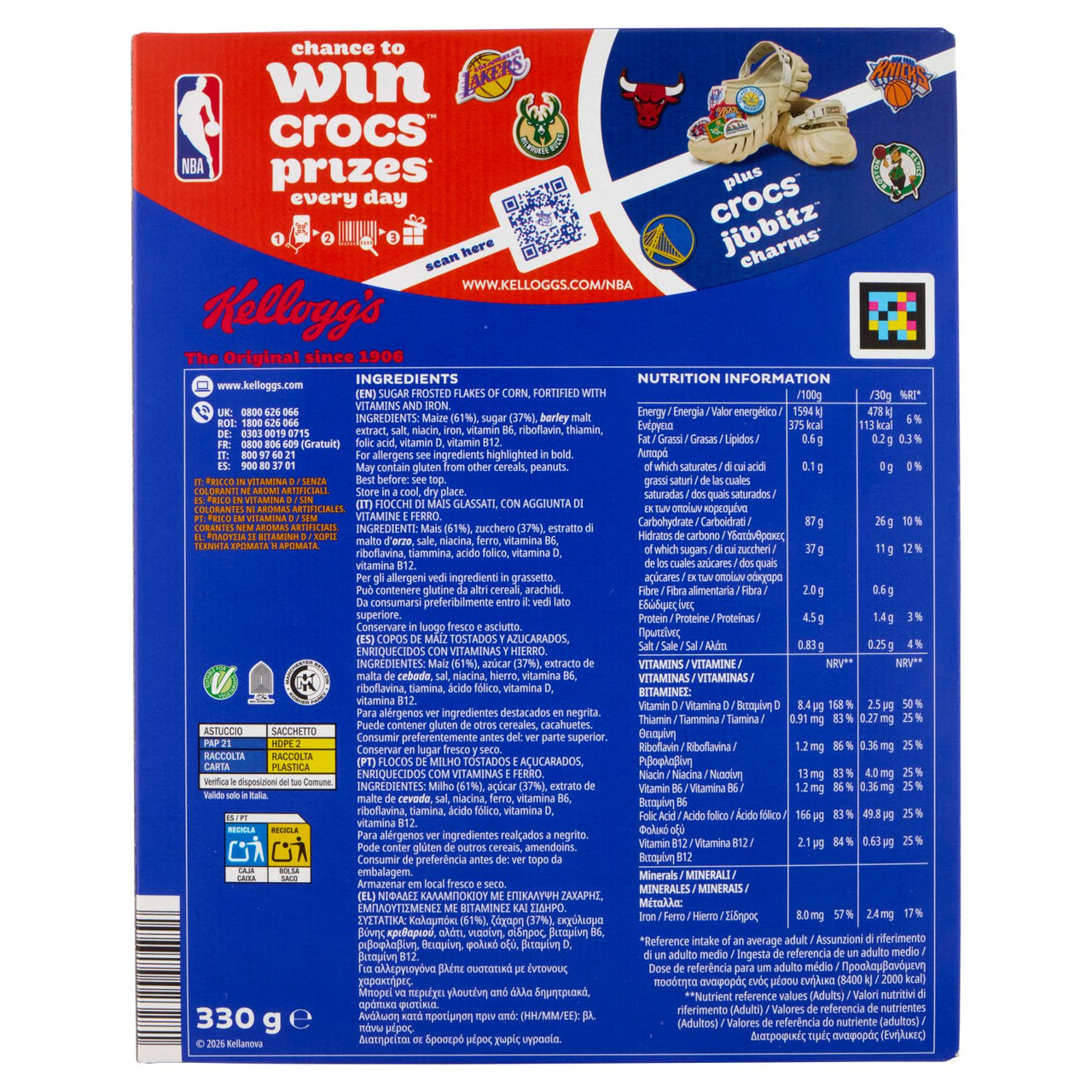 Kellogg's Frosties 330 g