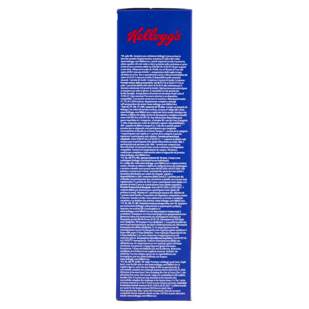 Kellogg's Frosties 330 g