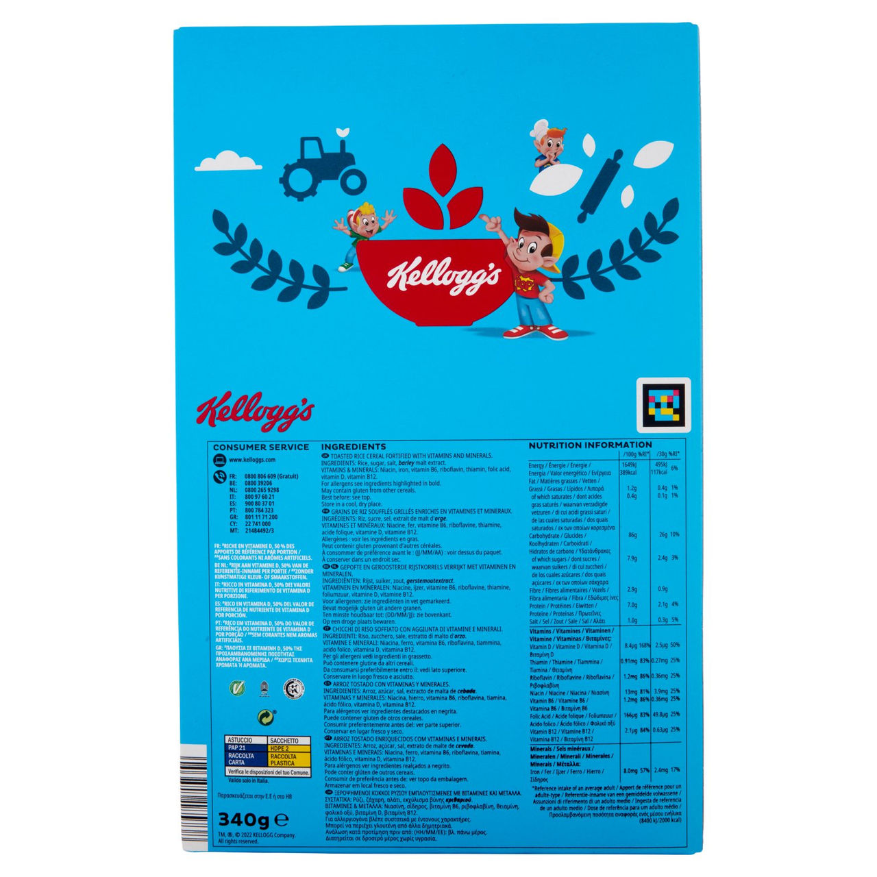 Kellogg's Rice Krispies 340 g in vendita online