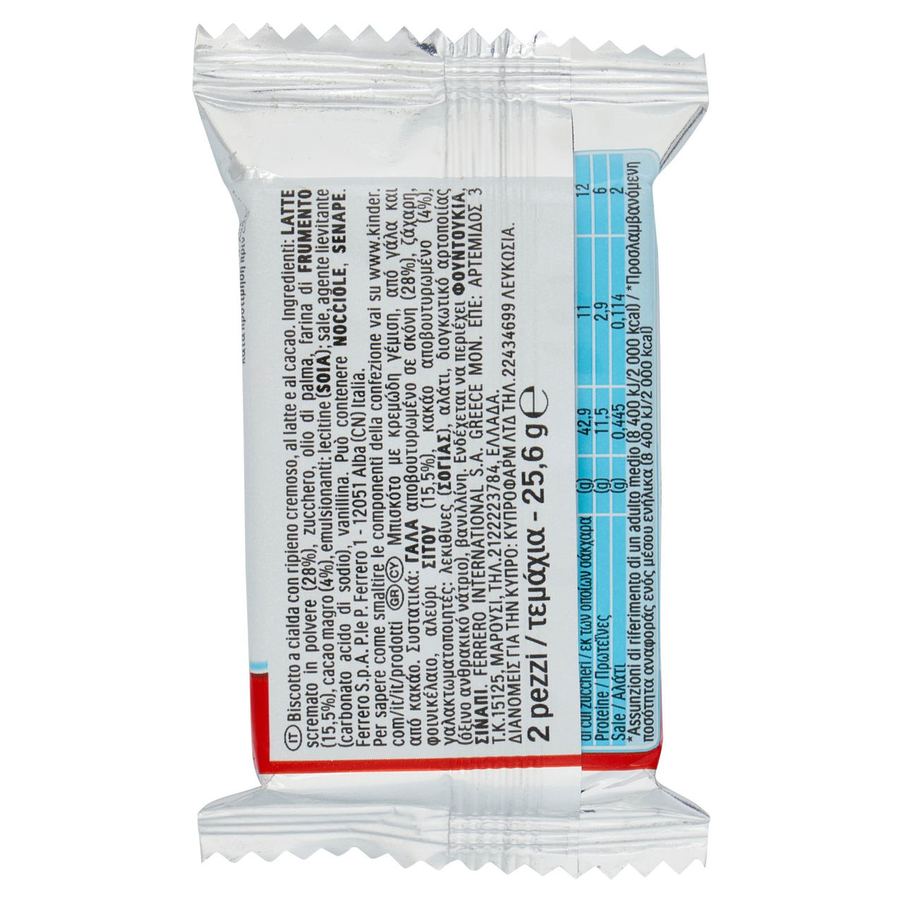 Kinder Cards 2 pezzi 25,6 g
