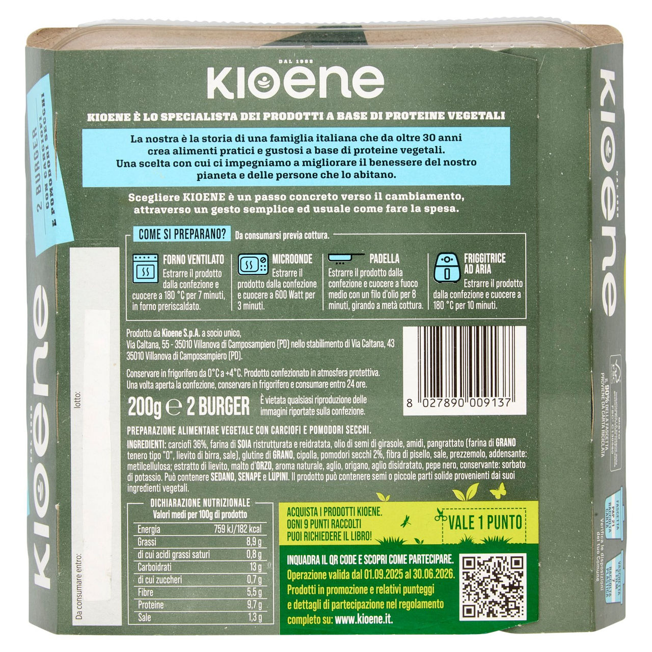 Kioene 2 Burger con Carciofi e Pomodori Secchi 200 g