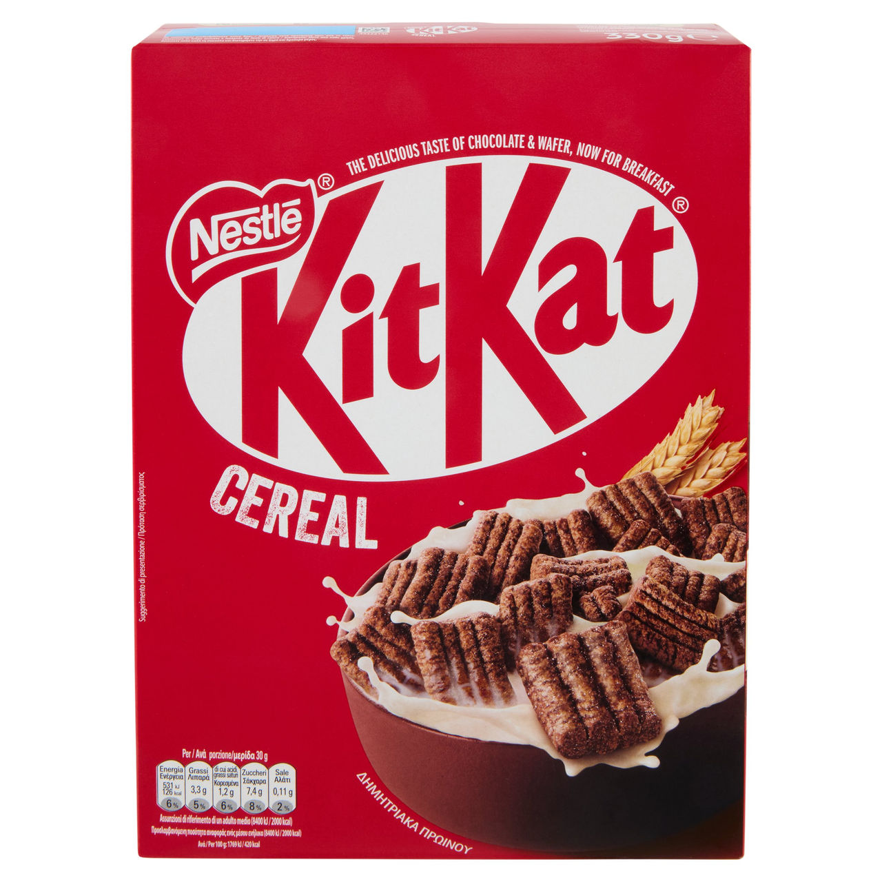 KITKAT Cereali Integrali Gusto Cioccolato e Wafer 330g