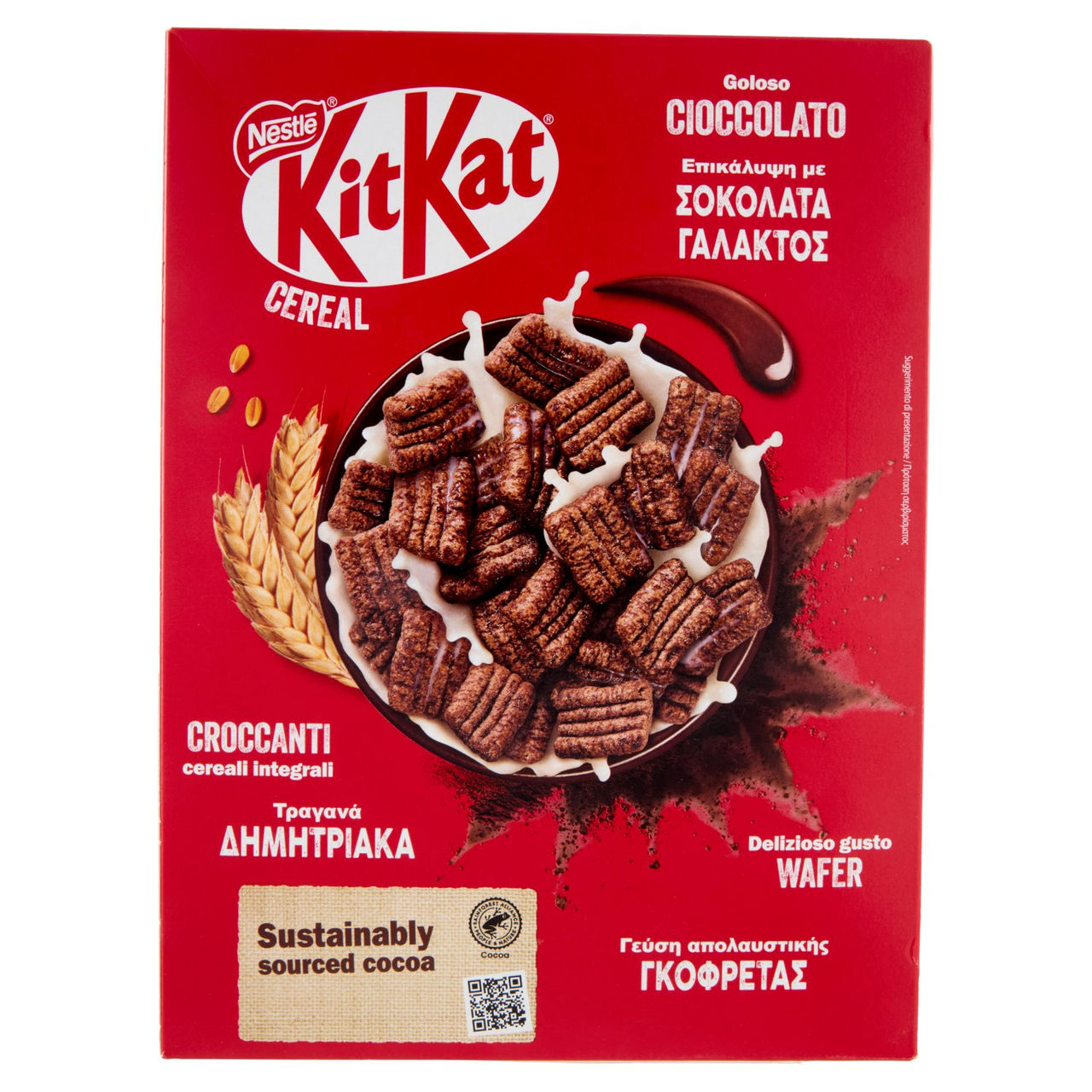 KITKAT Cereali Integrali Gusto Cioccolato e Wafer 330g