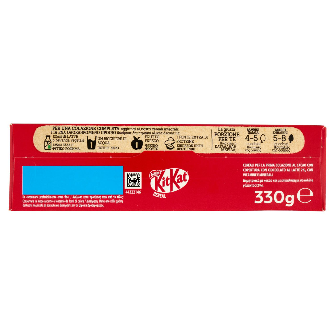 KITKAT Cereali Integrali Gusto Cioccolato e Wafer 330g
