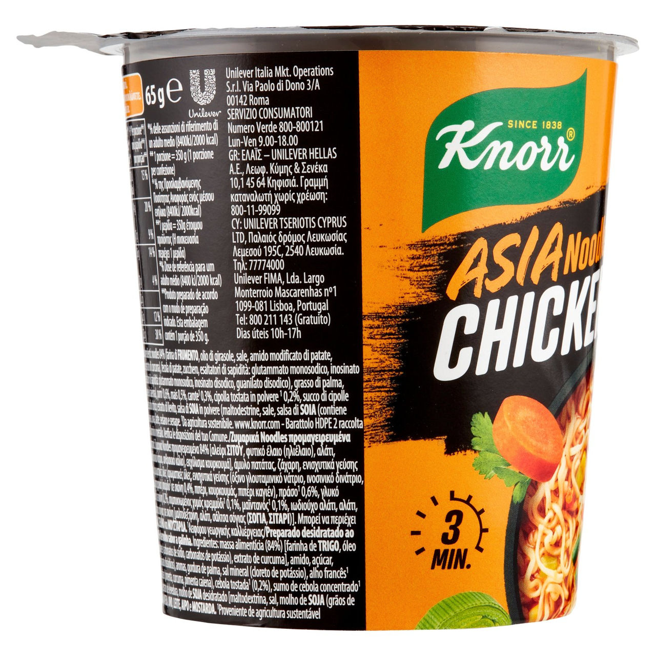Knorr Asia Noodles Chicken Taste 65 g
