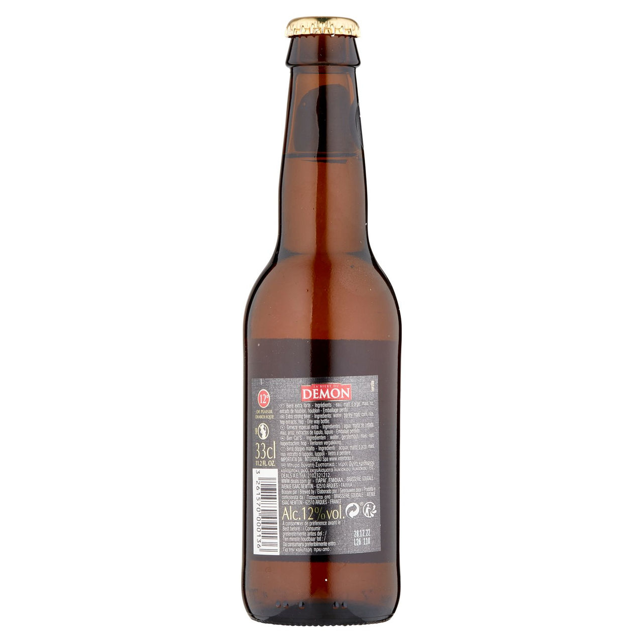 La Bière Du Demon 0.33 L