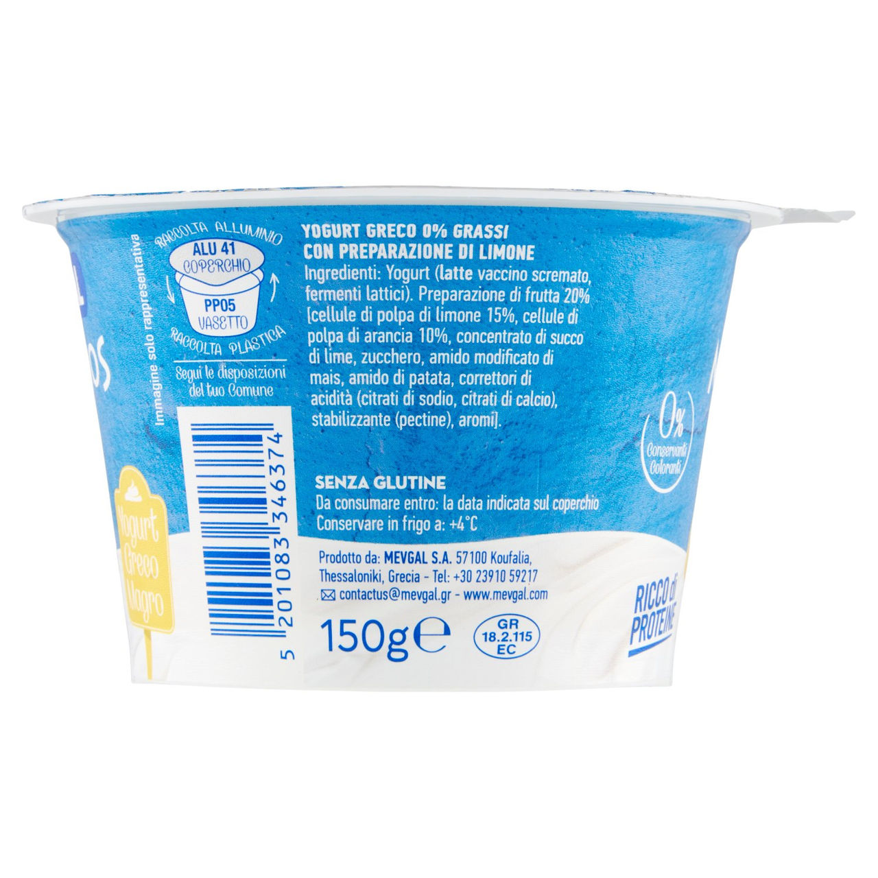 Mevgal Mikonos Limone 150 g