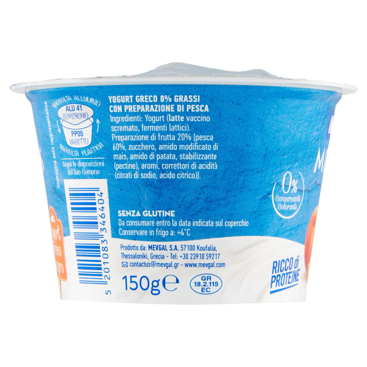 Mevgal Mikonos Pesca 150 g