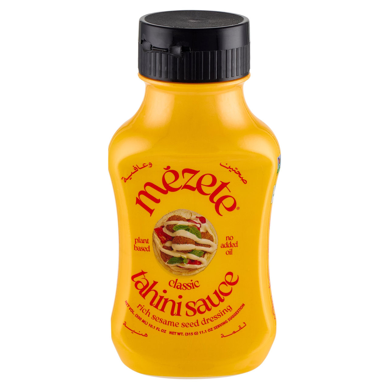 mézete tahini sauce classic 315 g