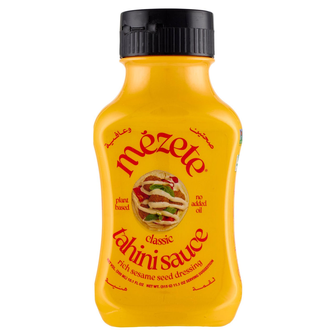 mézete tahini sauce classic 315 g