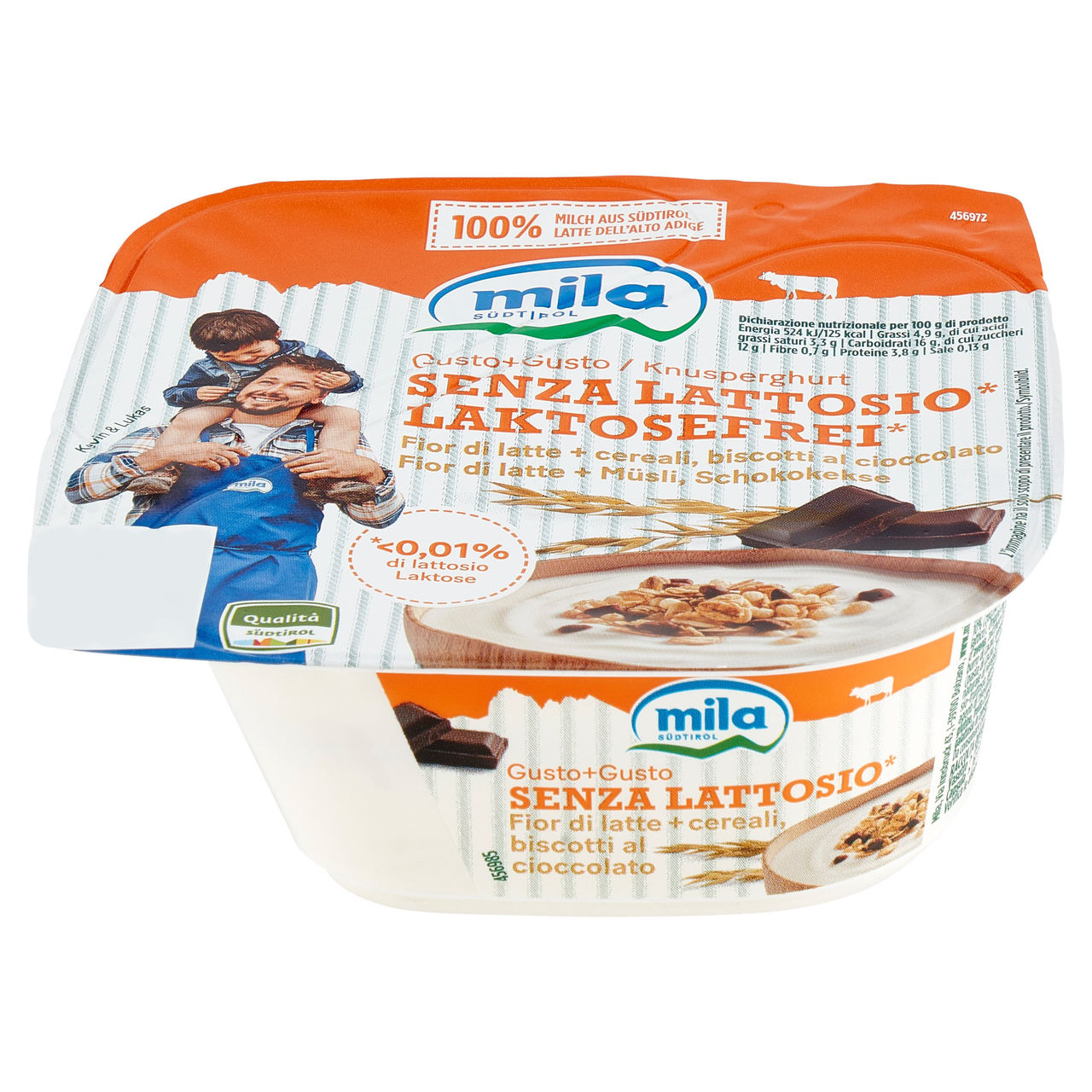 mila Gusto Gusto Senza Lattosio* Fior di latte   cereali, biscotti al cioccolato 150 g