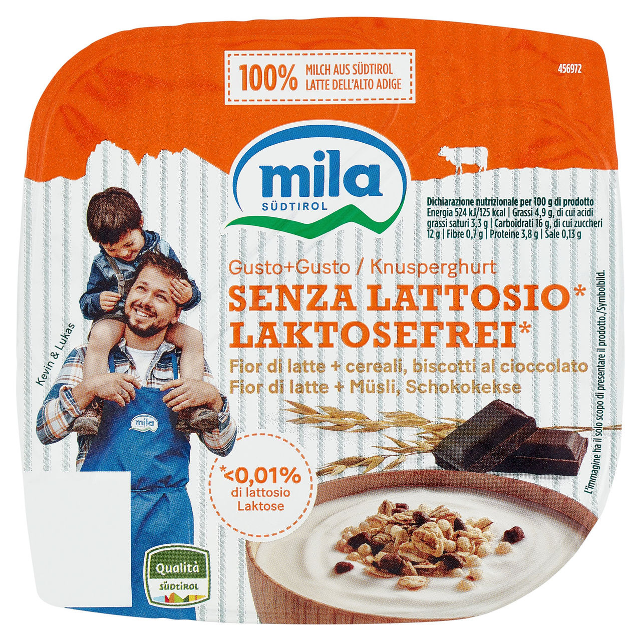 mila Gusto Gusto Senza Lattosio* Fior di latte   cereali, biscotti al cioccolato 150 g