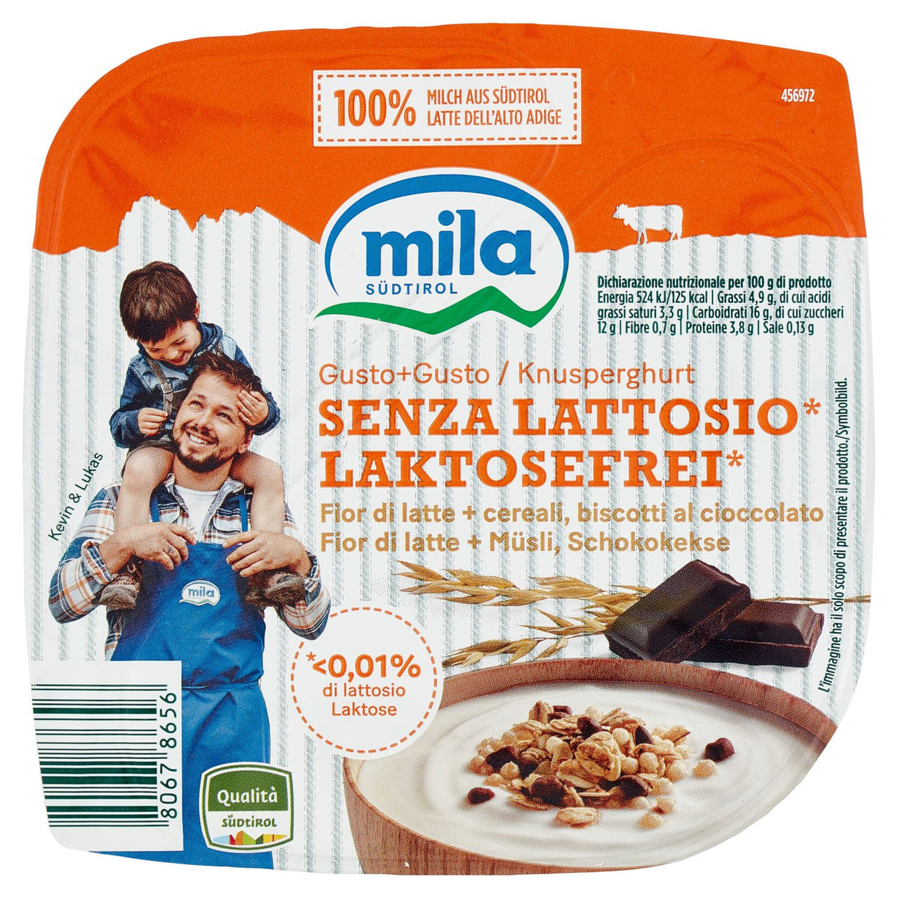 mila Gusto Gusto Senza Lattosio* Fior di latte   cereali, biscotti al cioccolato 150 g