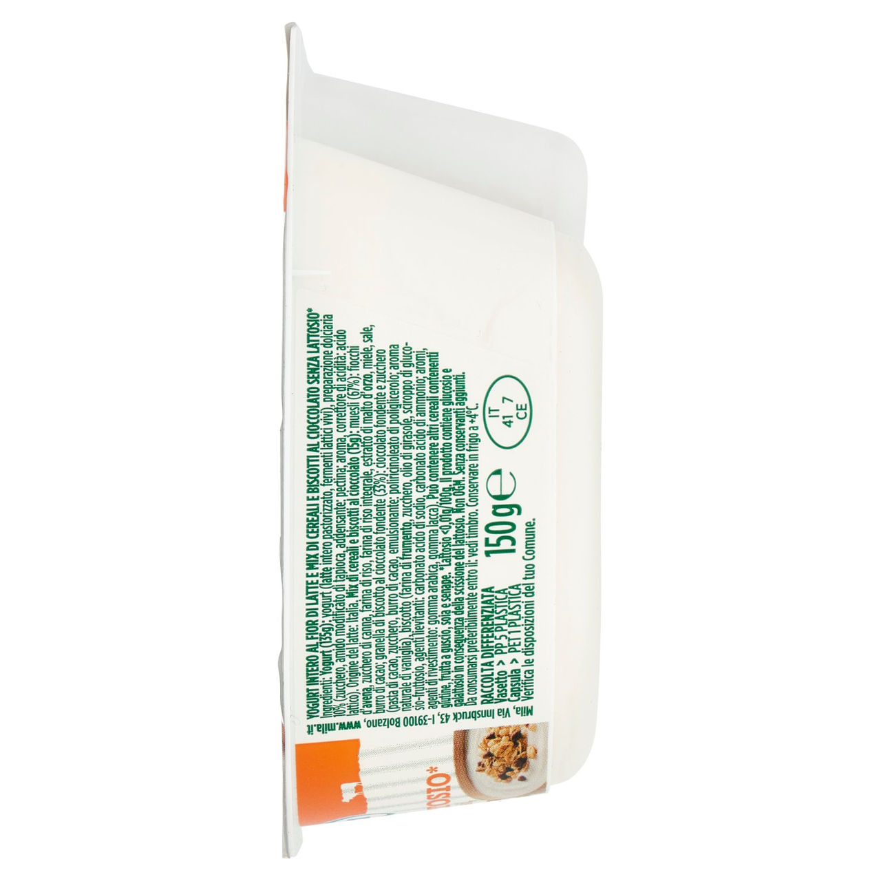 mila Gusto Gusto Senza Lattosio* Fior di latte   cereali, biscotti al cioccolato 150 g