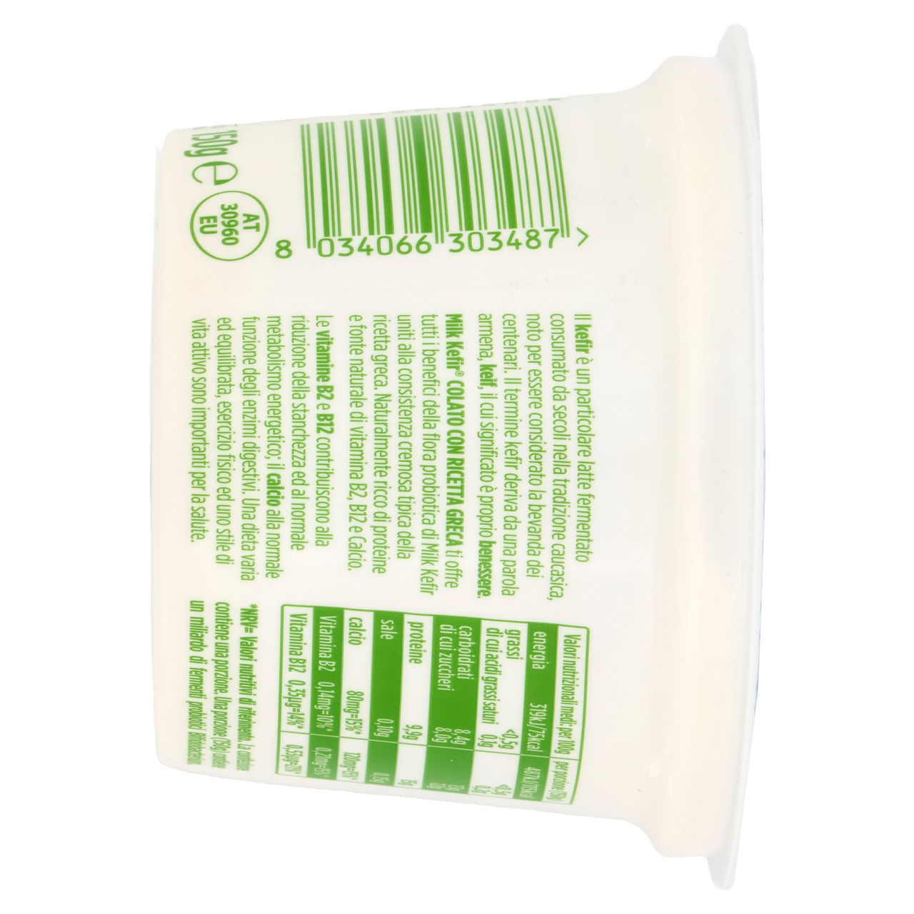 Milk Kefir Colato 0% Grassi Vaniglia 150 g