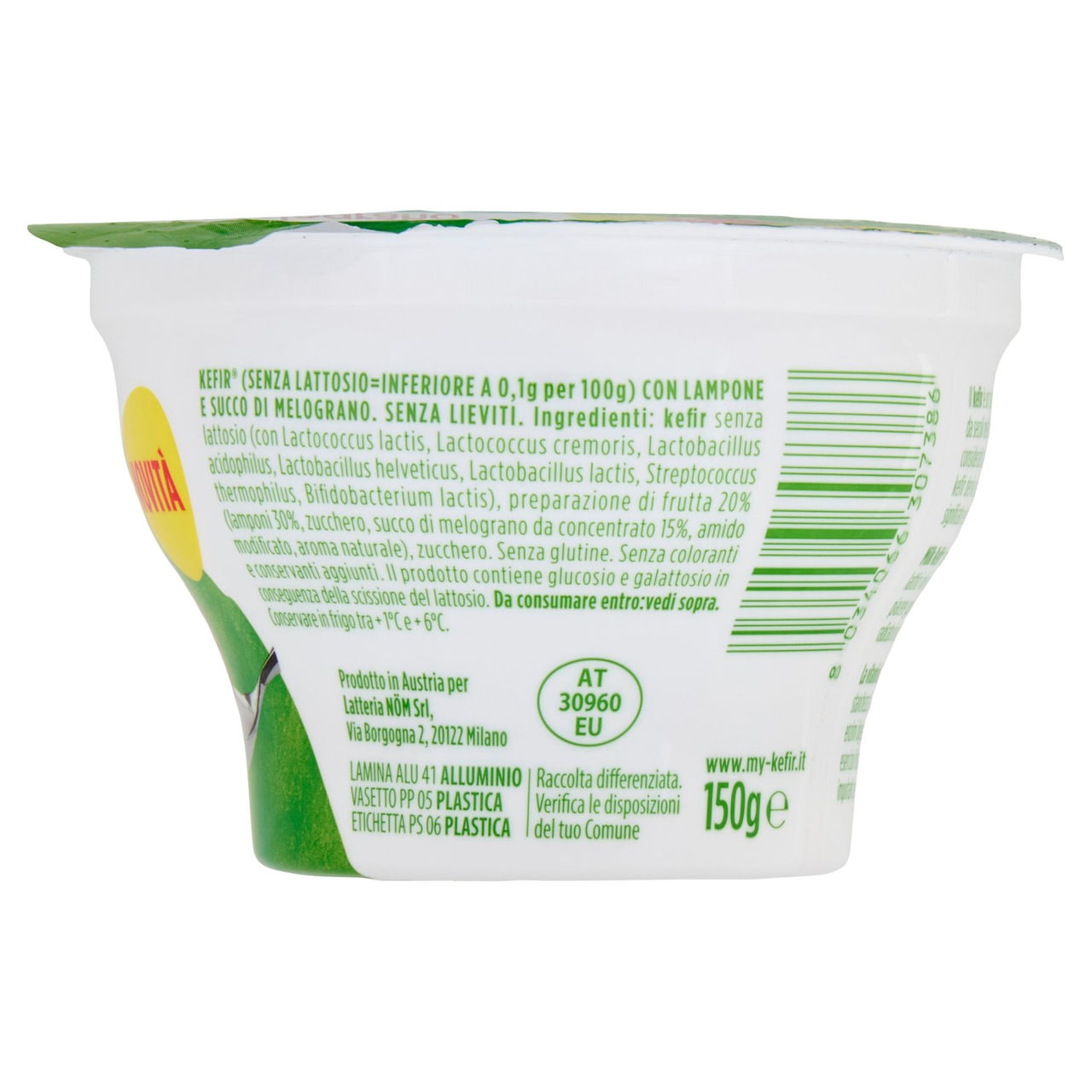 Milk Kefir Melograno e Lampone 150 g