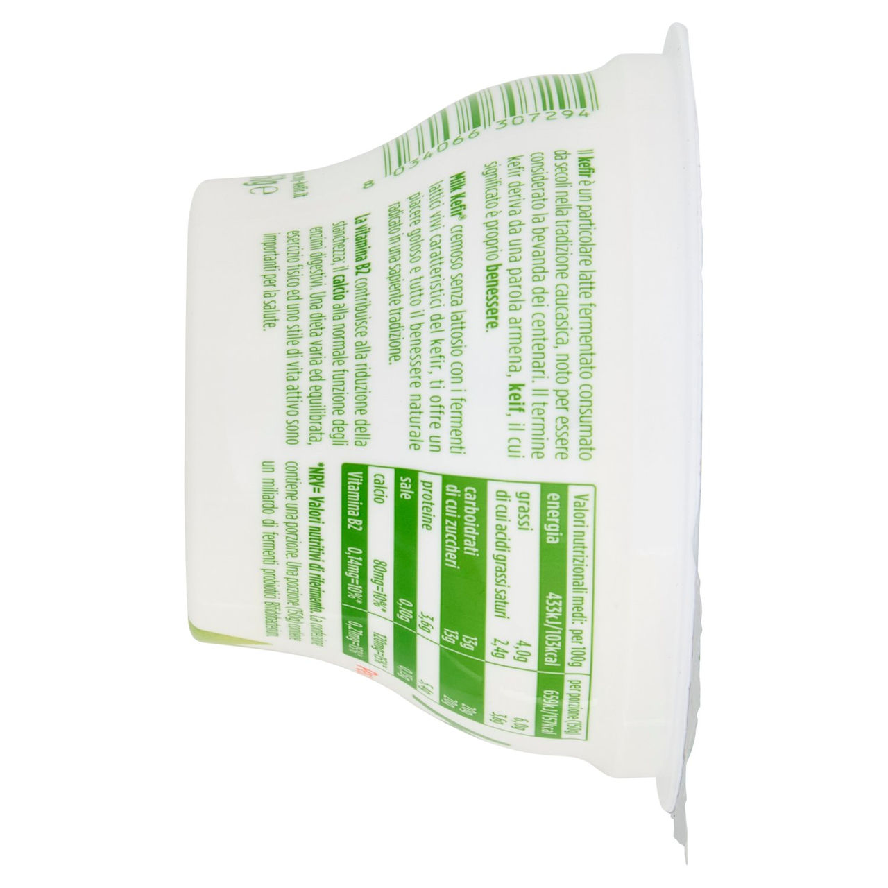 Milk Kefir Pesca e Maracuja 150 g