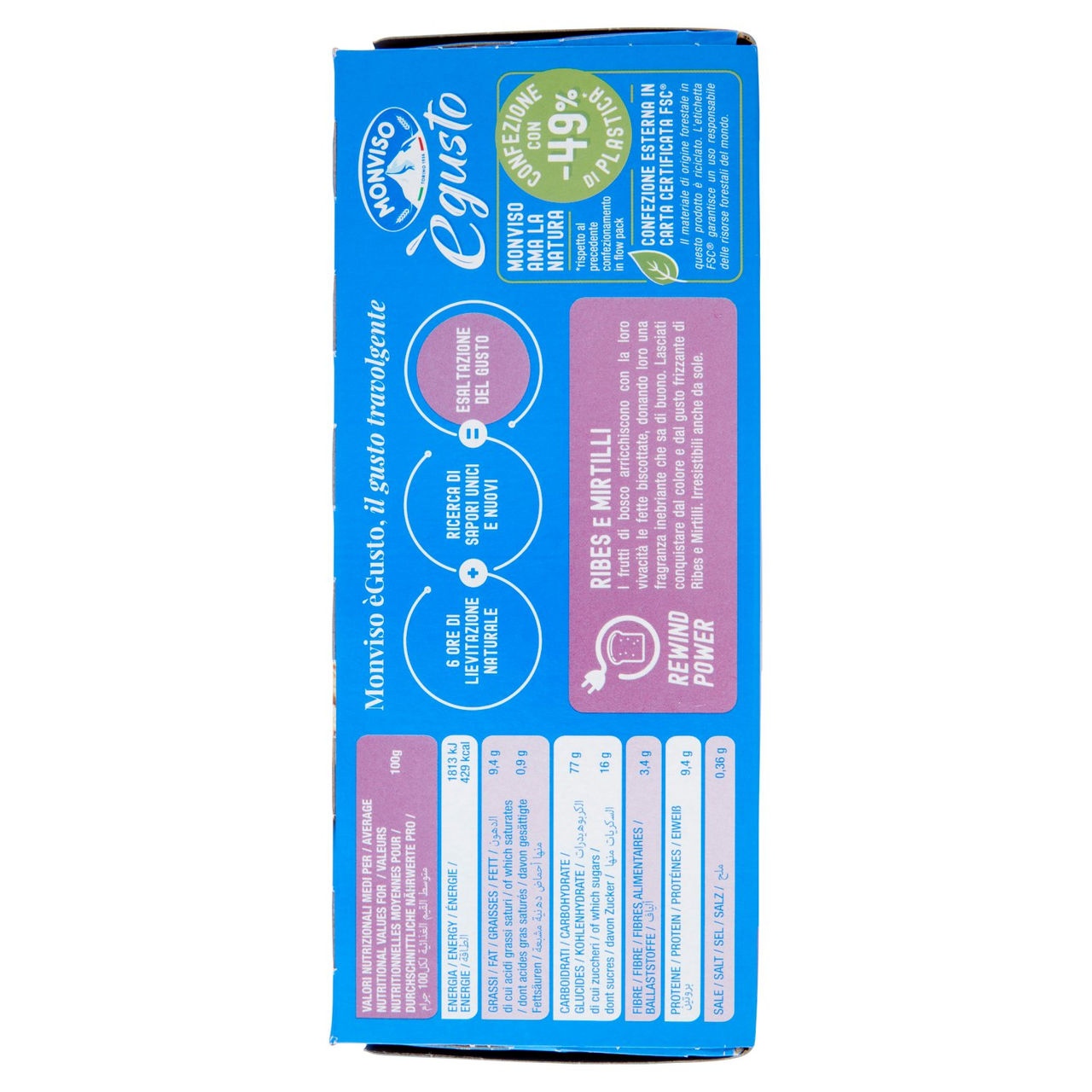 Monviso ègusto Ribes e Mirtilli 300 g