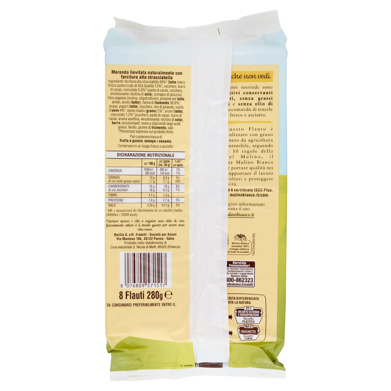 Mulino Bianco Flauti Stracciatella 280 g