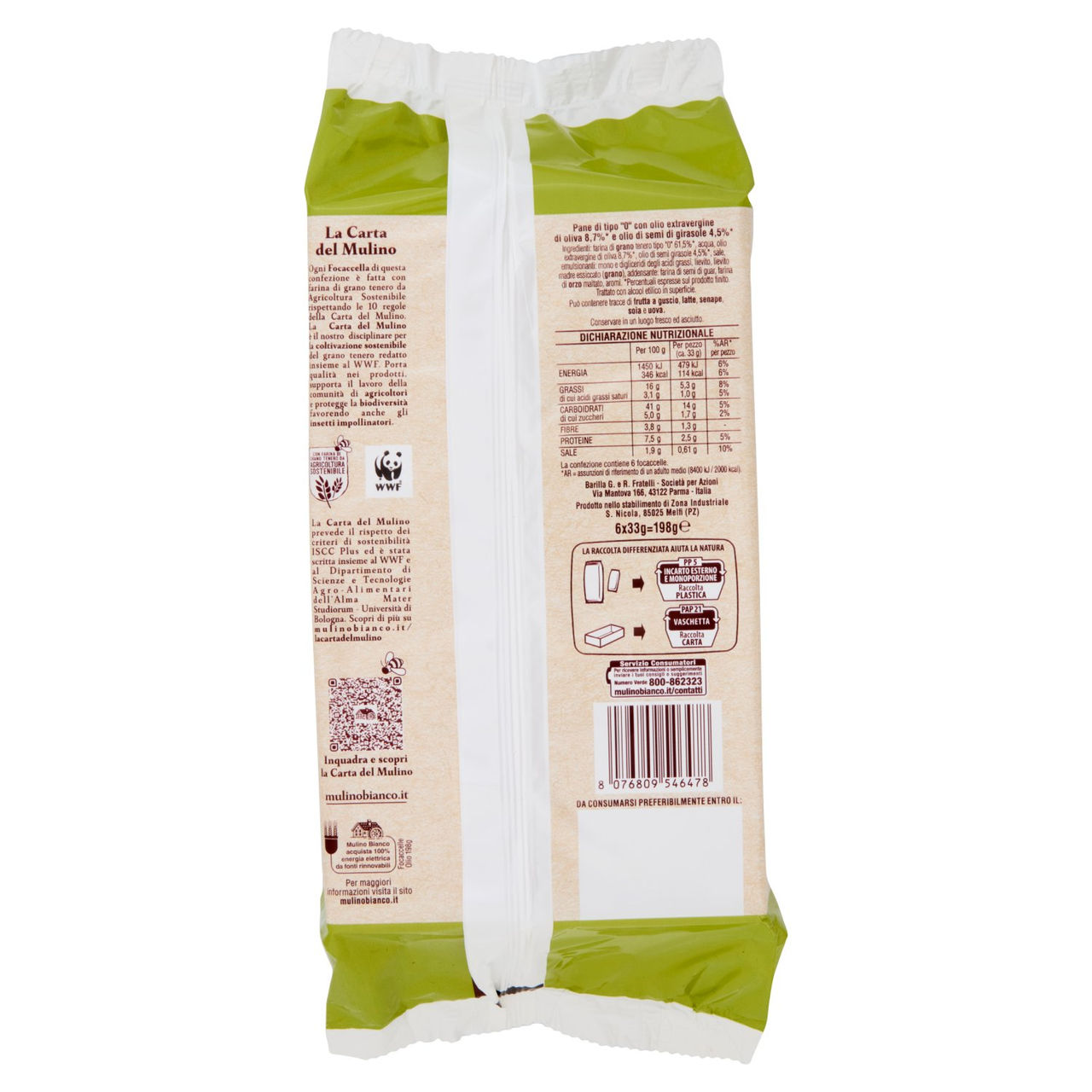 Mulino Bianco Focaccelle in vendita online