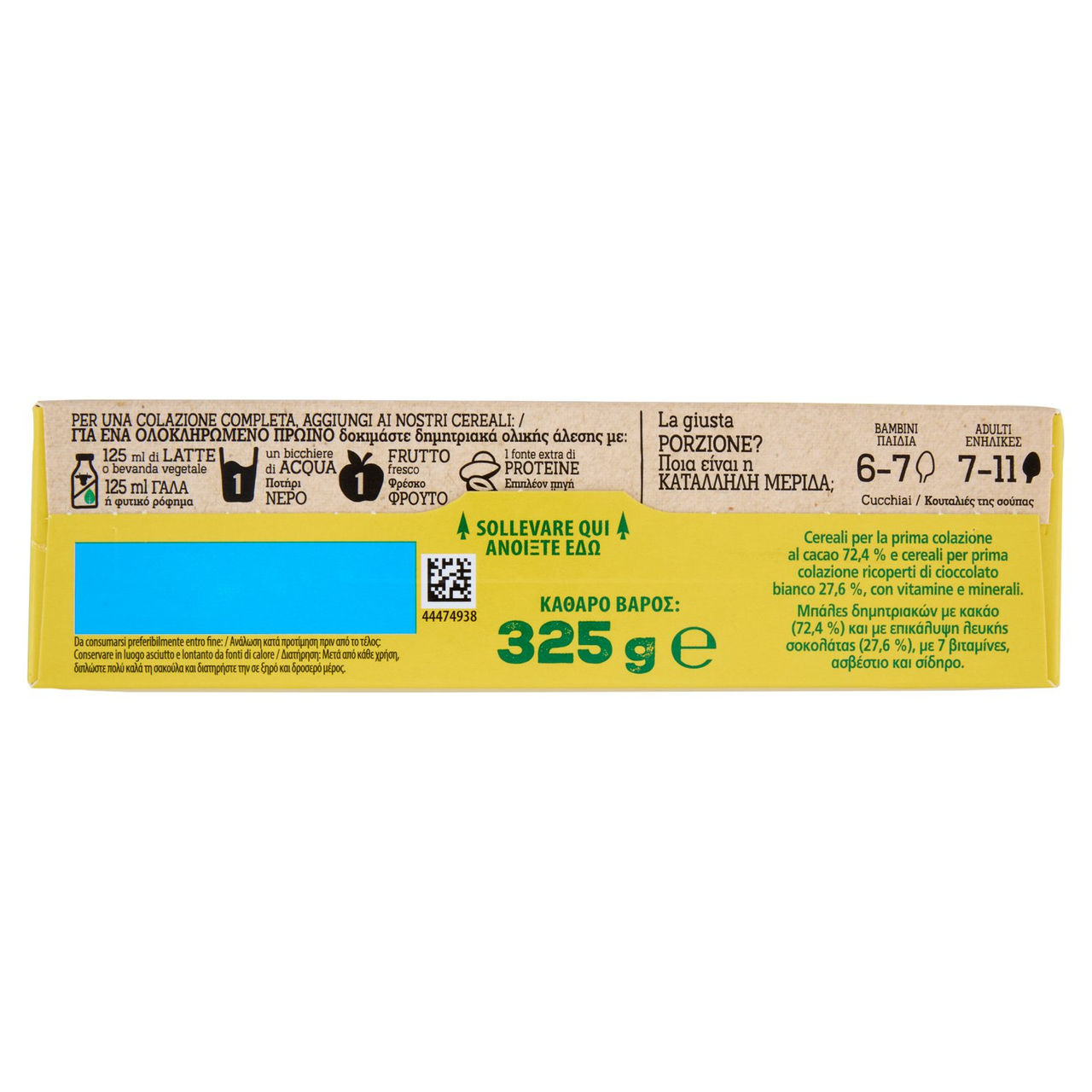 Nesquik Duo Palline in vendita online